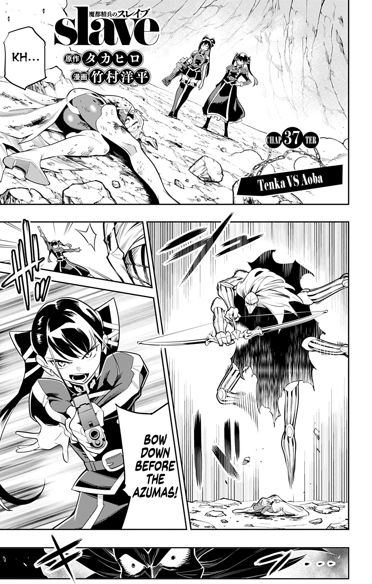 Page 1 of Chapter 37