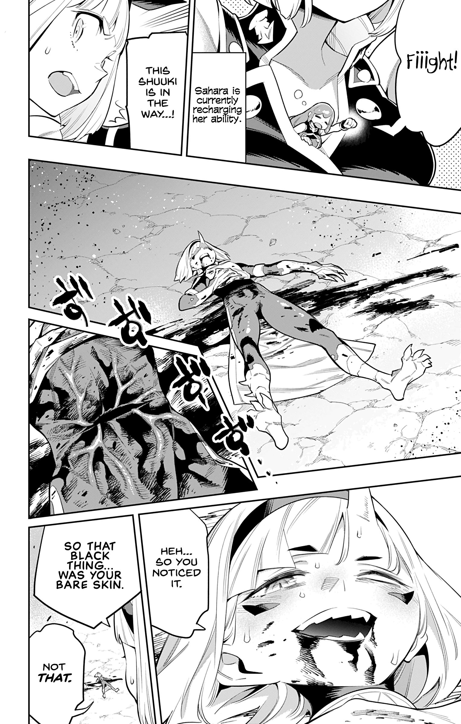 Page 4 of Chapter 37