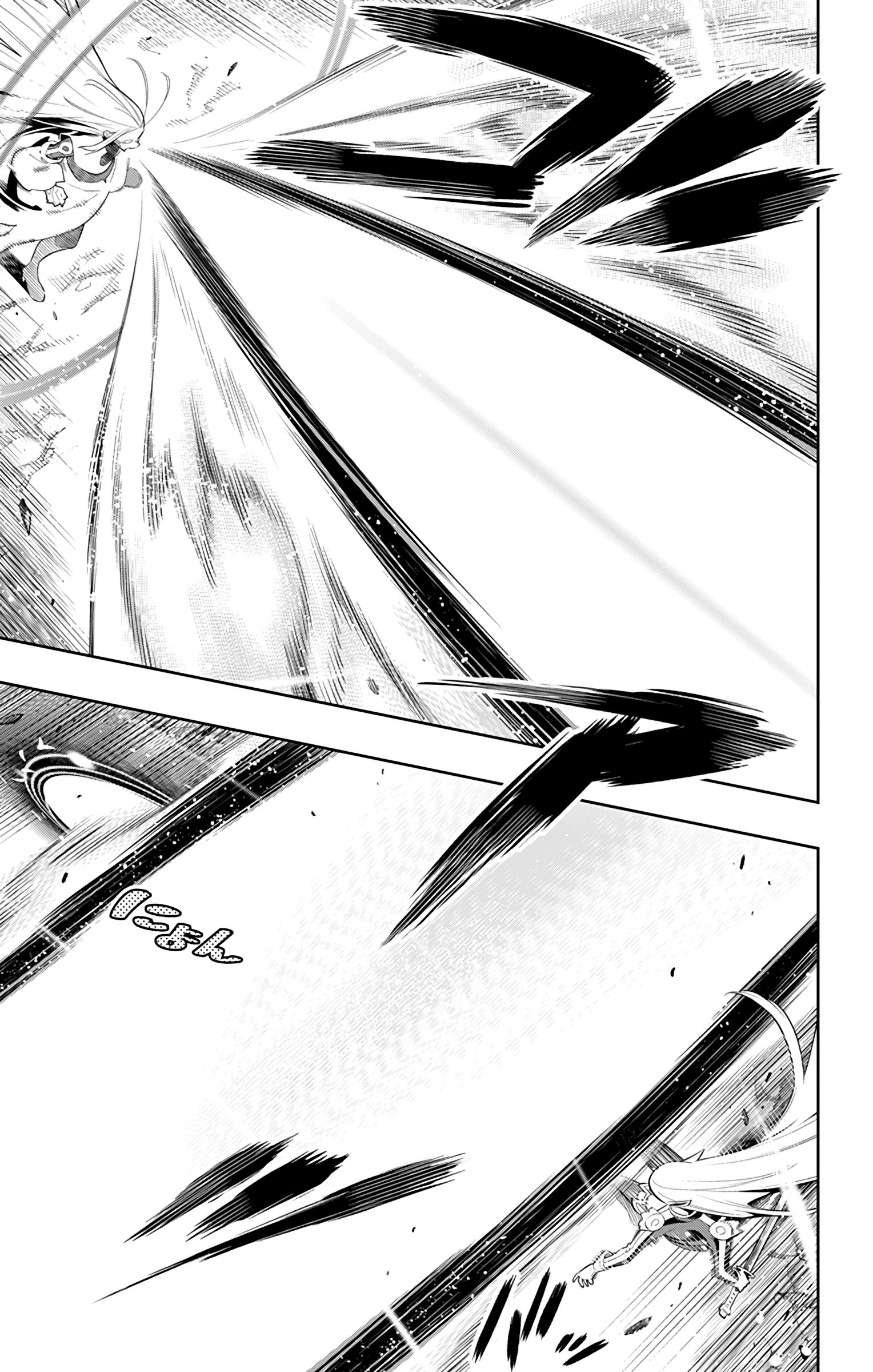 Page 7 of Chapter 37