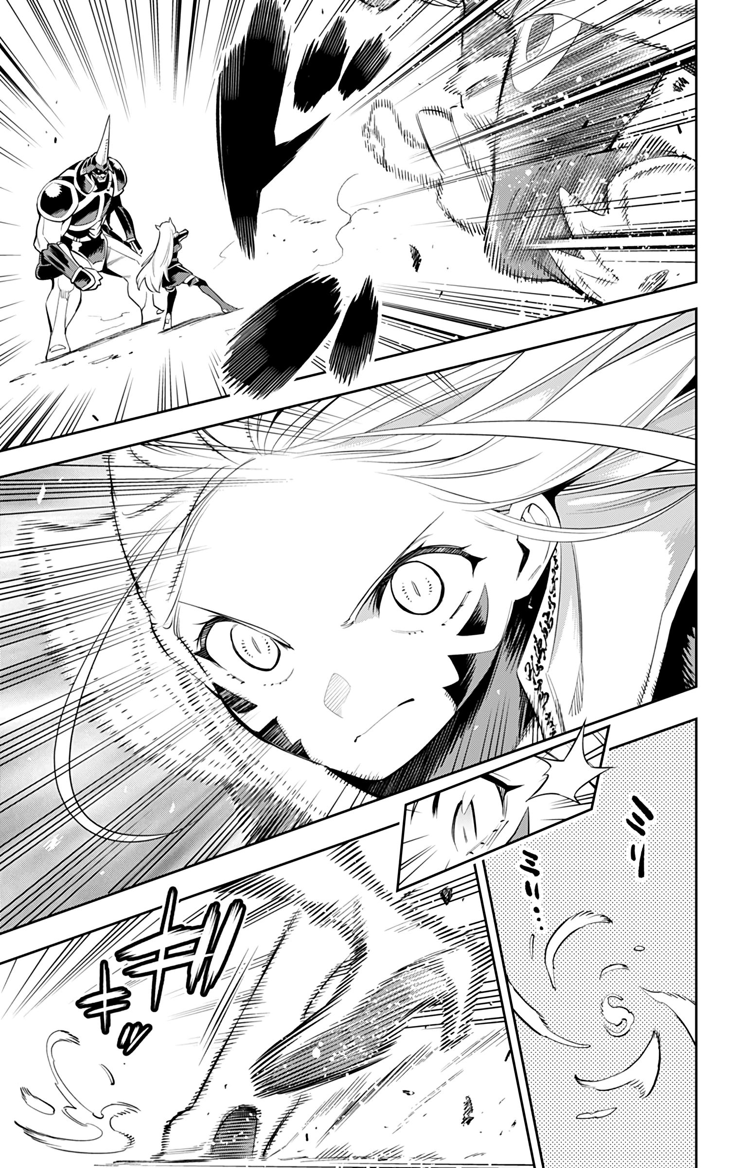 Page 13 of Chapter 37