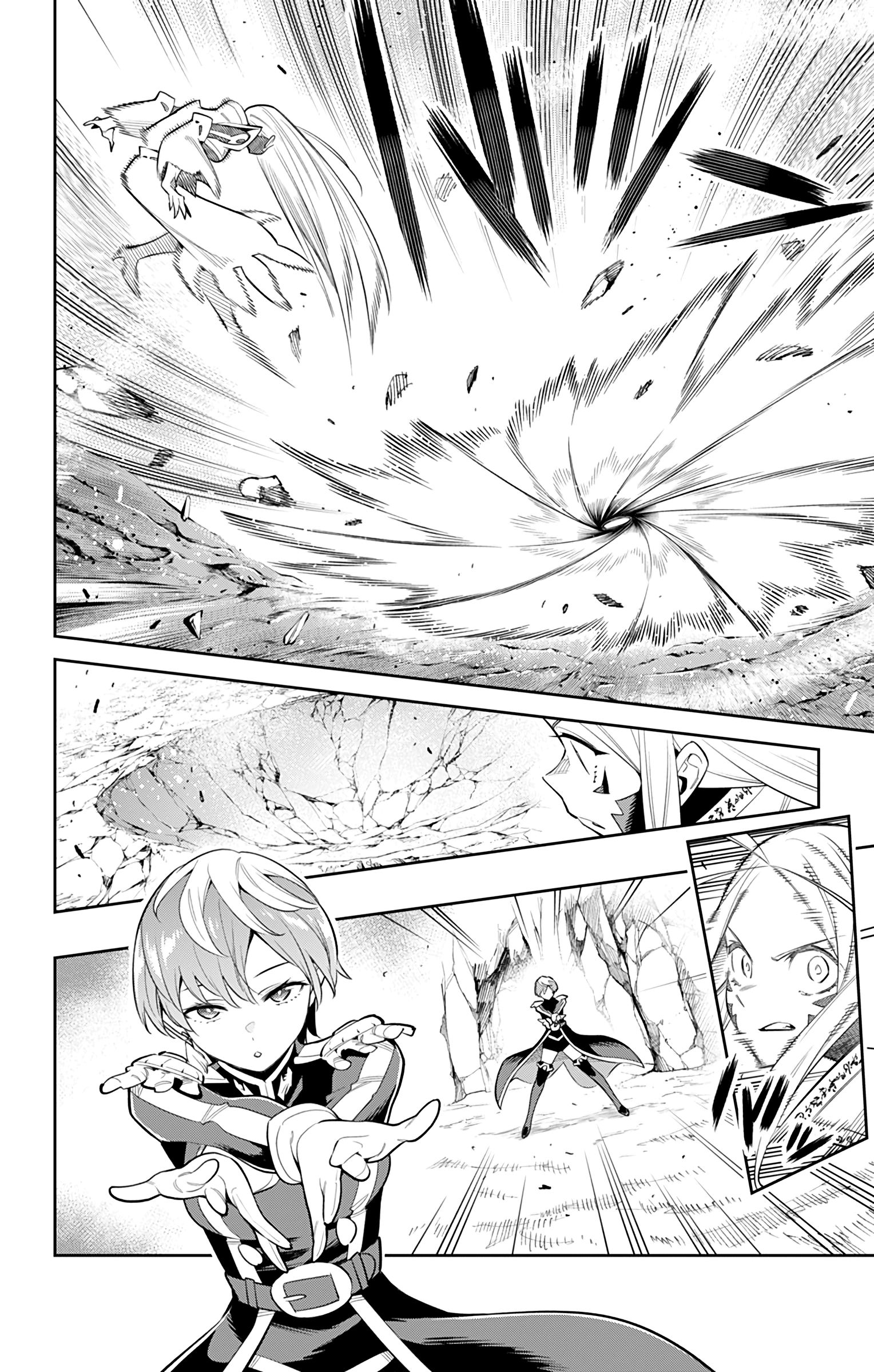 Page 14 of Chapter 37
