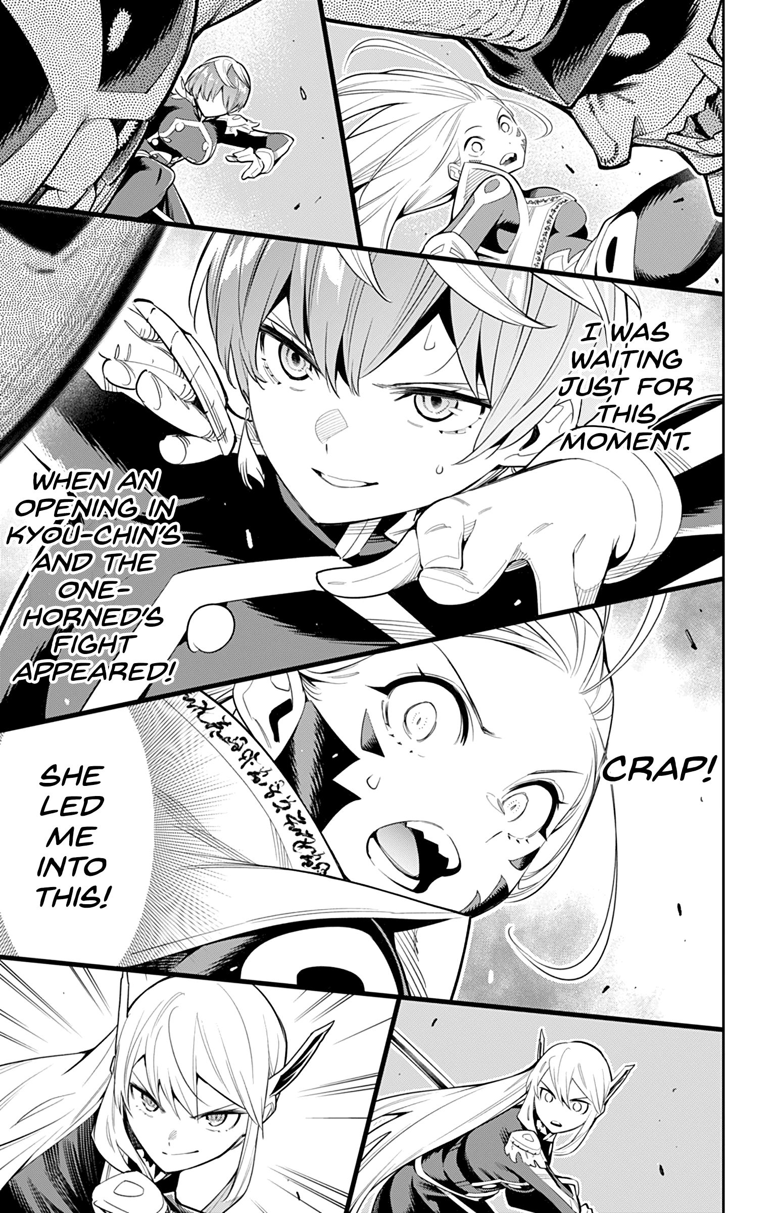 Page 13 of Chapter 38
