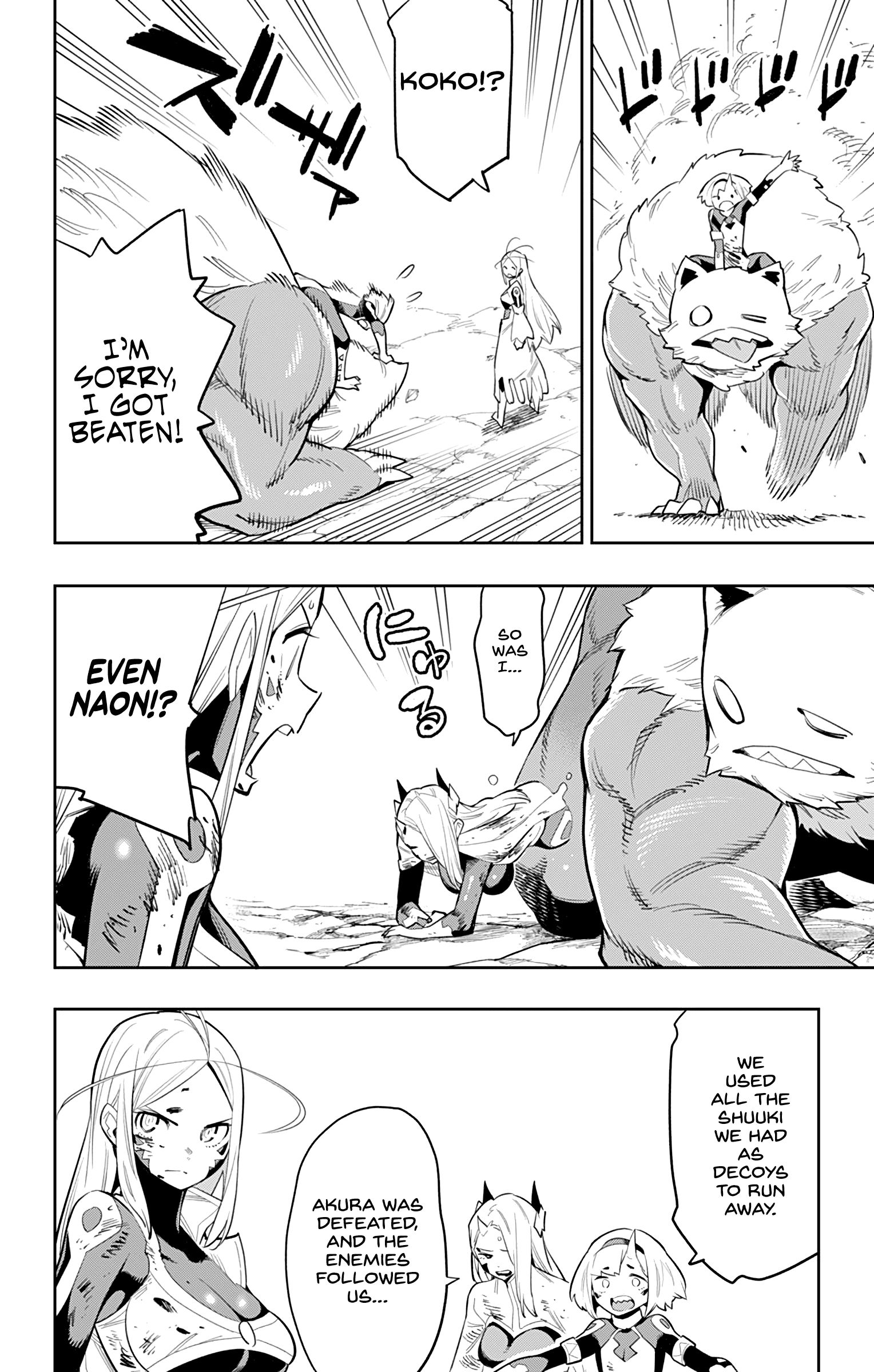 Page 10 of Chapter 39