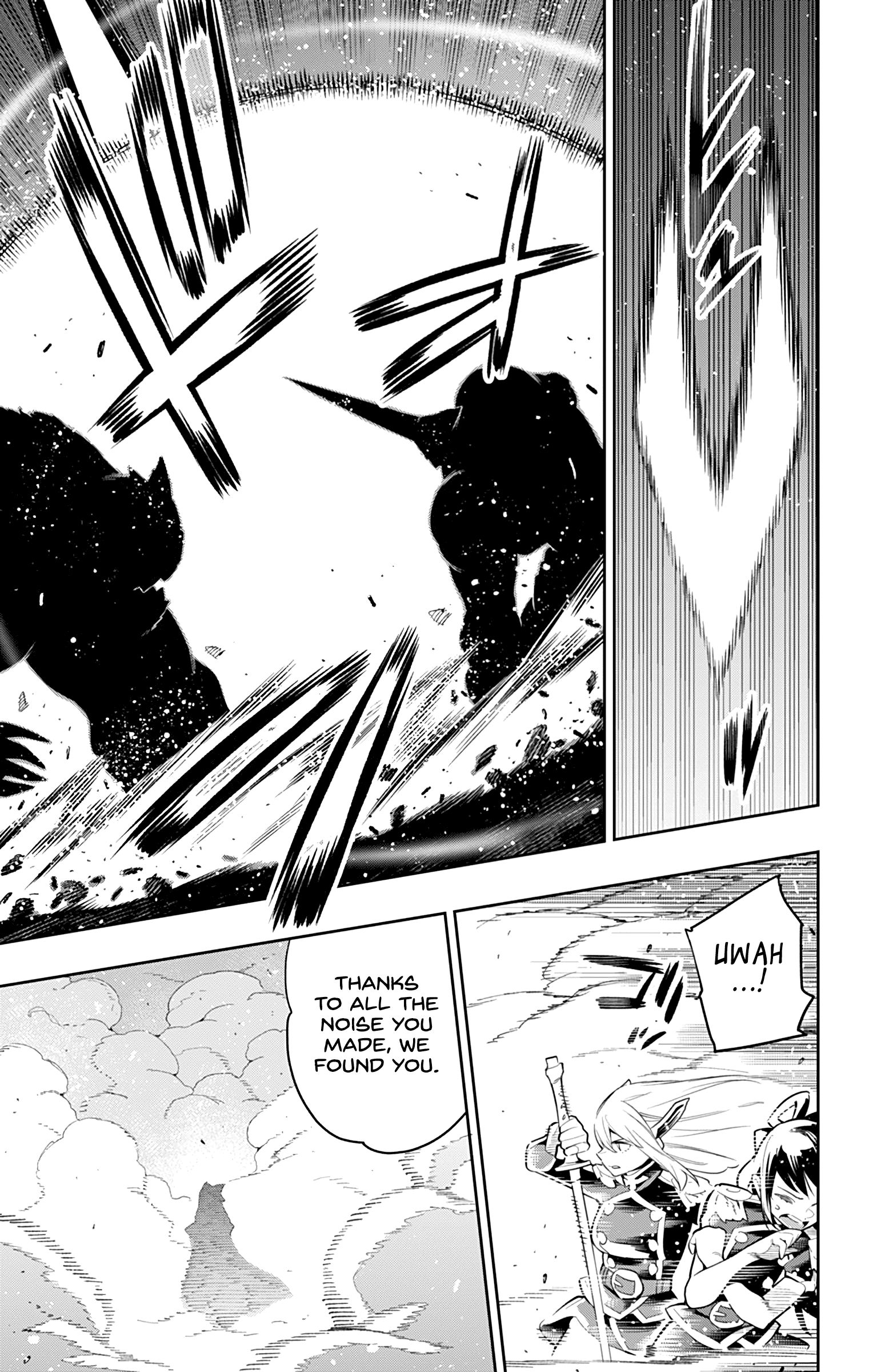 Page 16 of Chapter 39