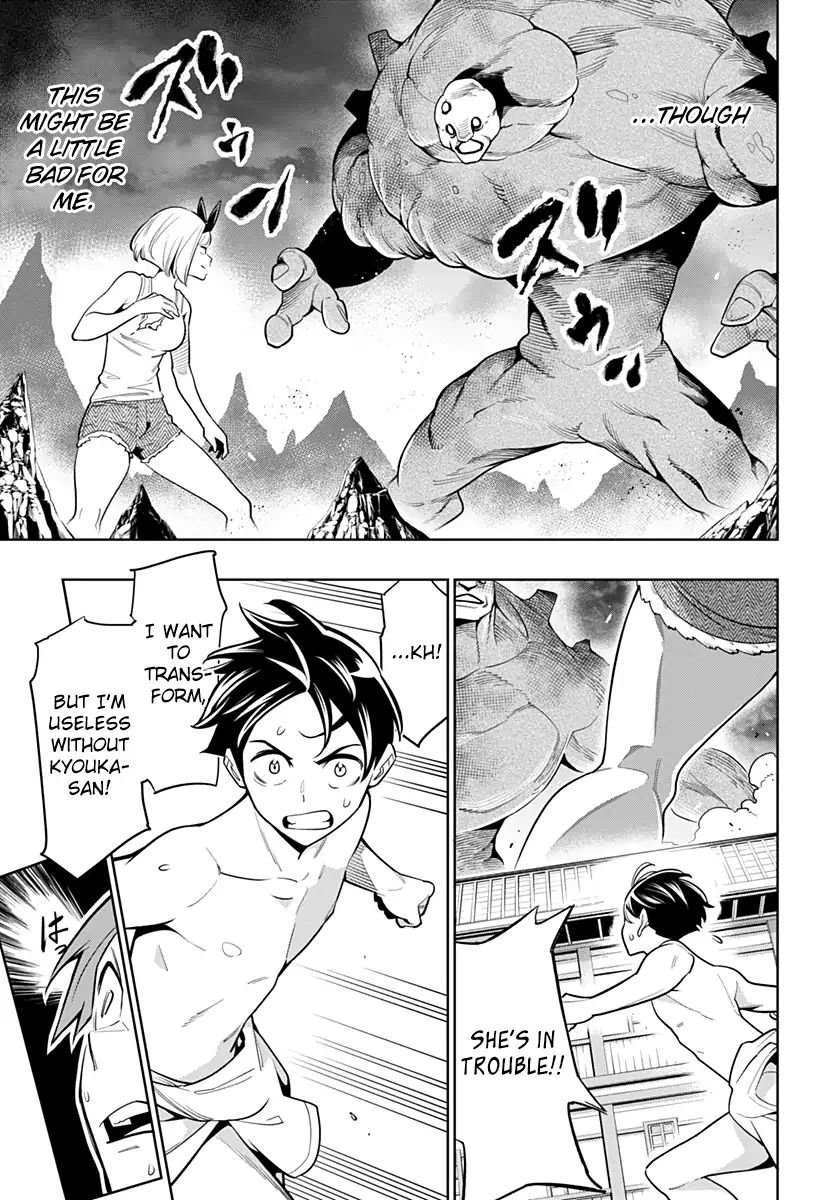 Page 6 of Chapter 4