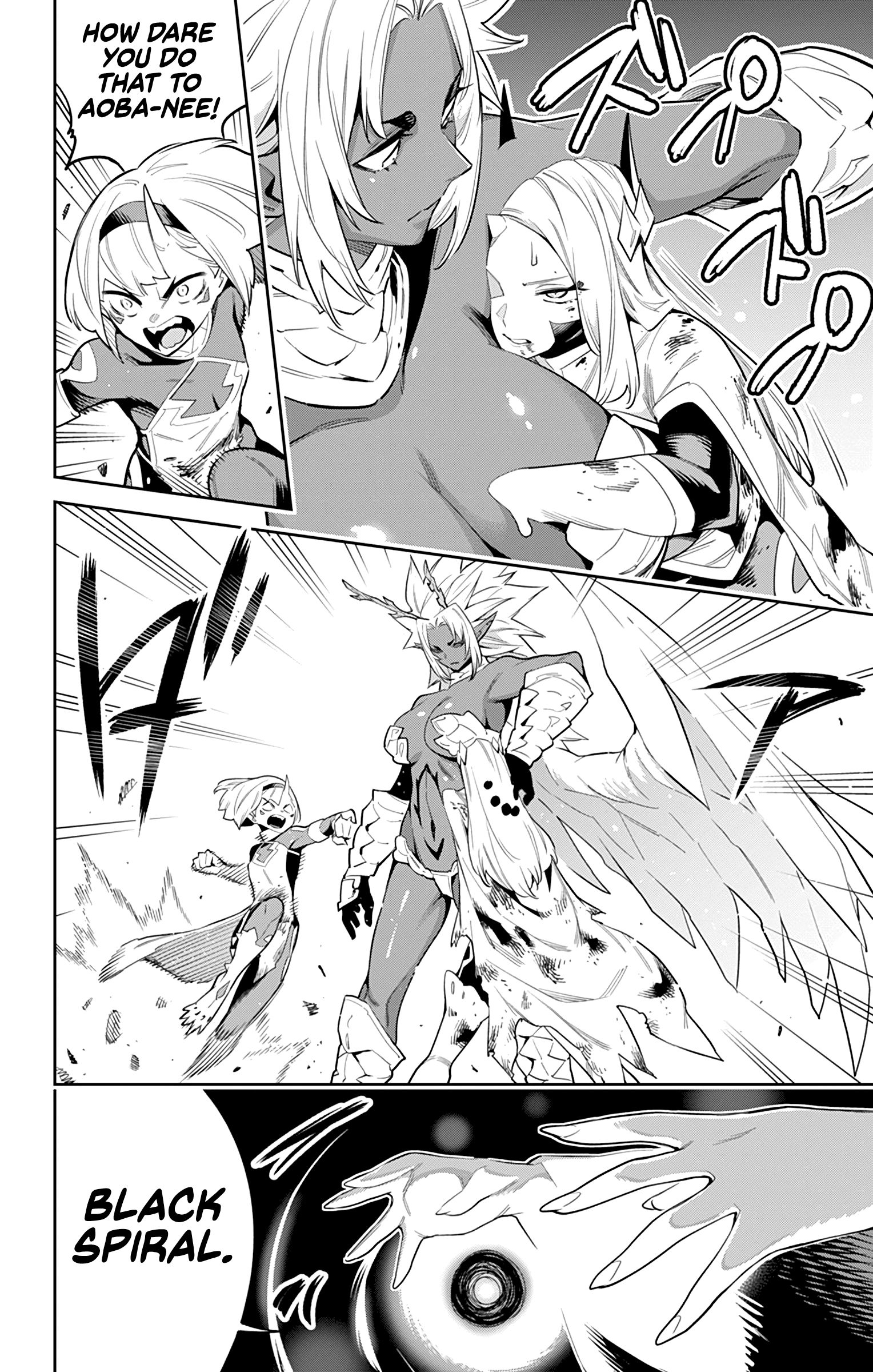 Page 4 of Chapter 40