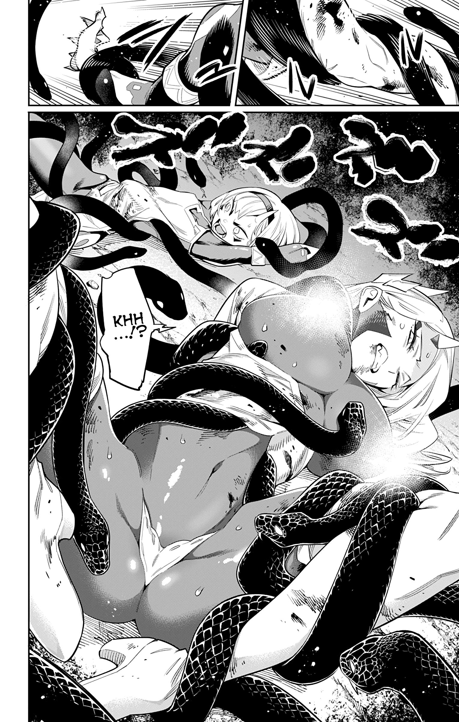 Page 6 of Chapter 40