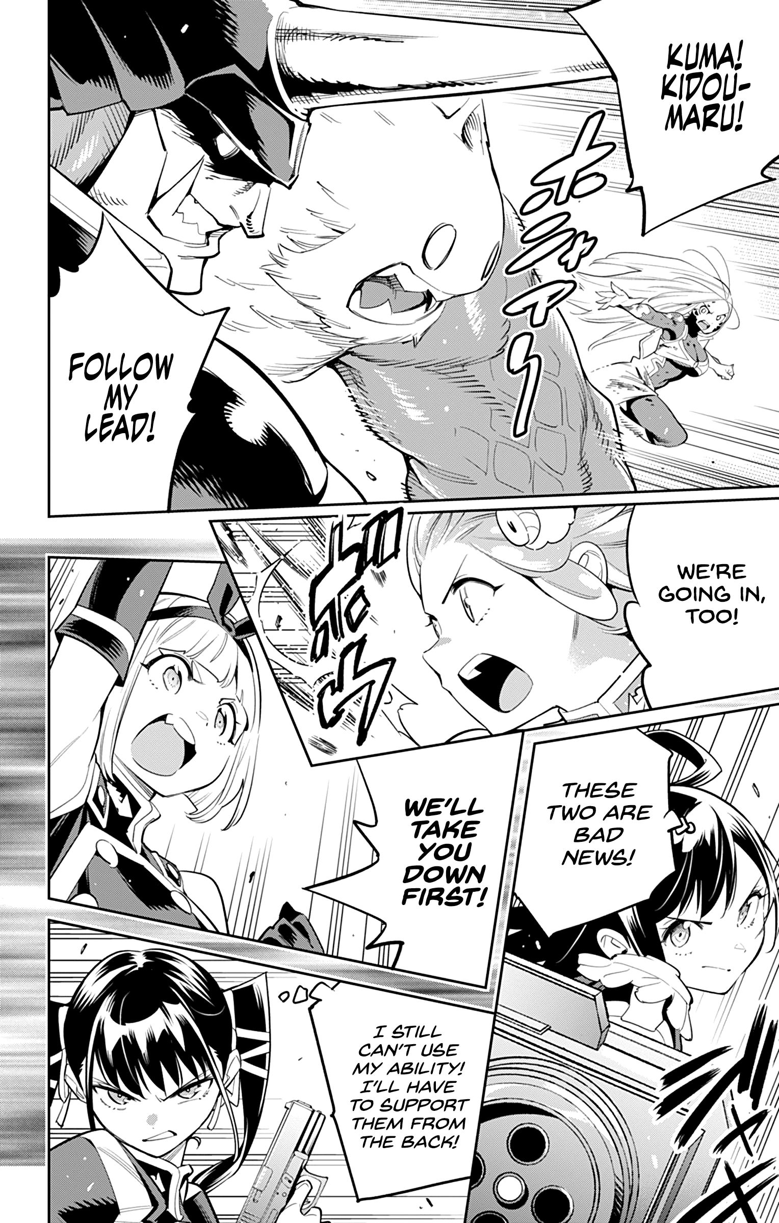 Page 8 of Chapter 40