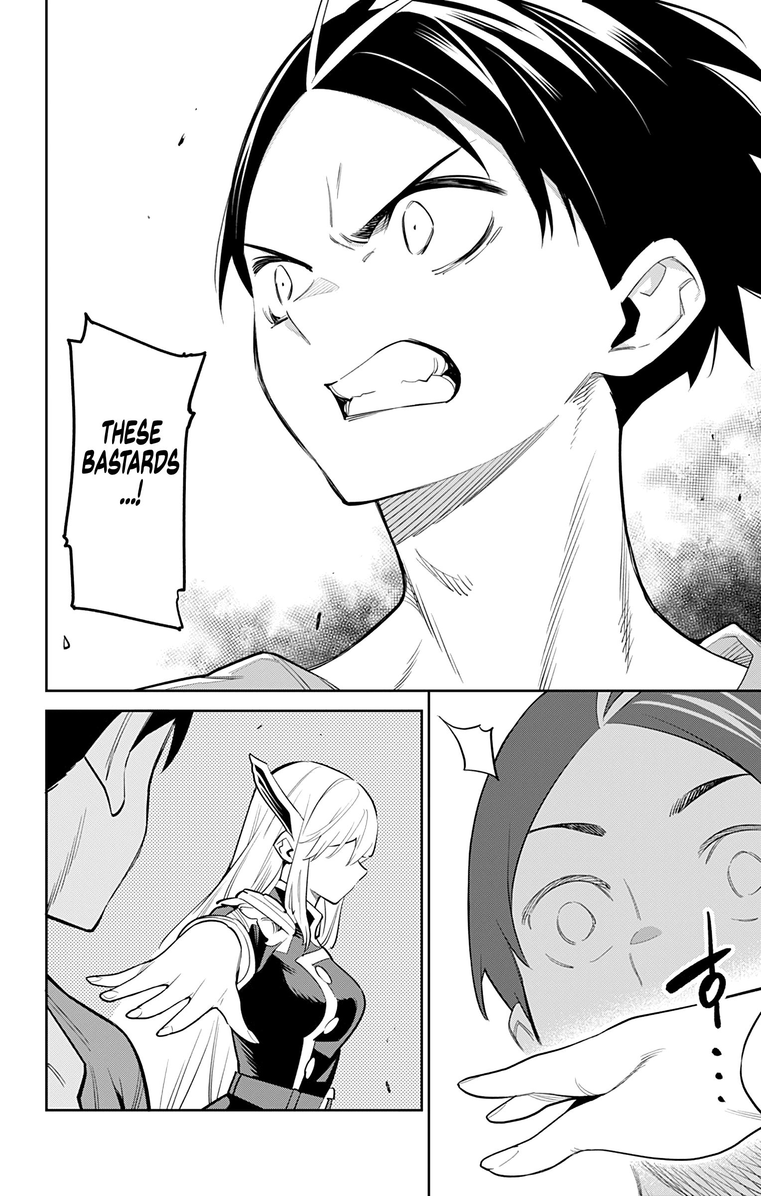 Page 17 of Chapter 40