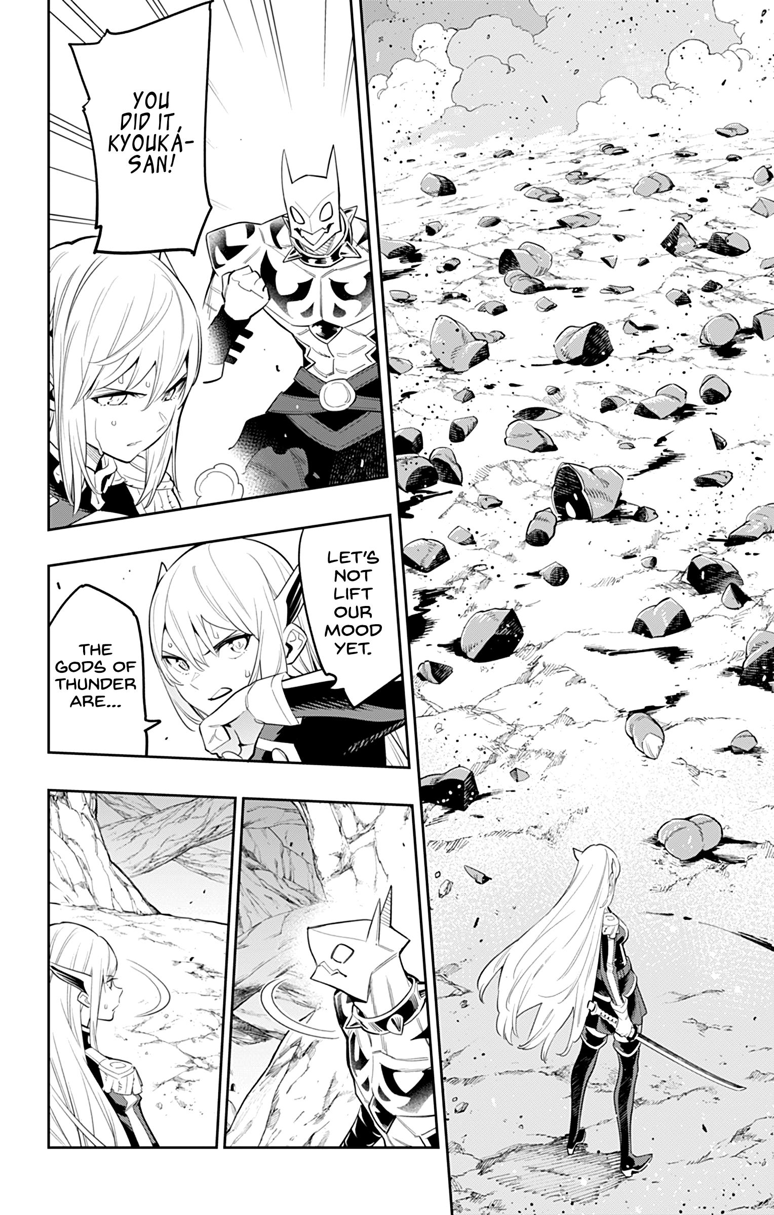 Page 2 of Chapter 42