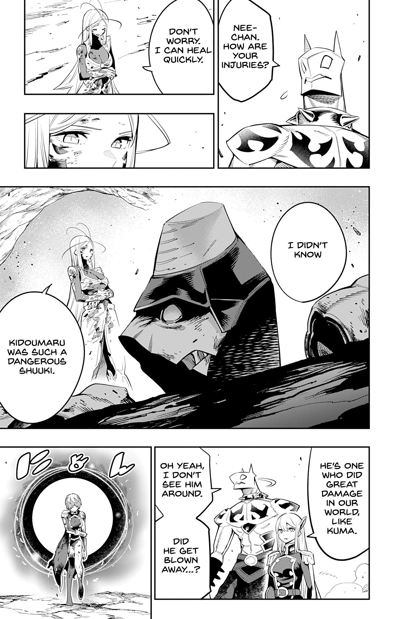 Page 7 of Chapter 42