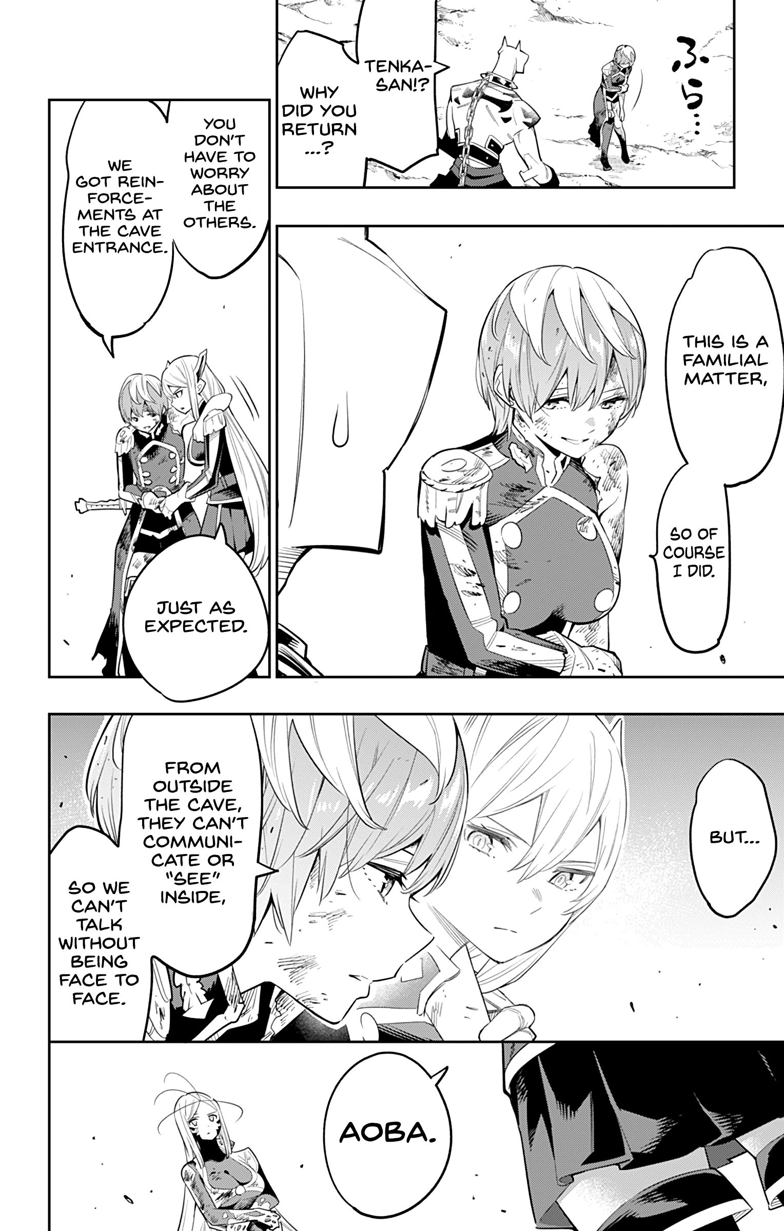 Page 8 of Chapter 42