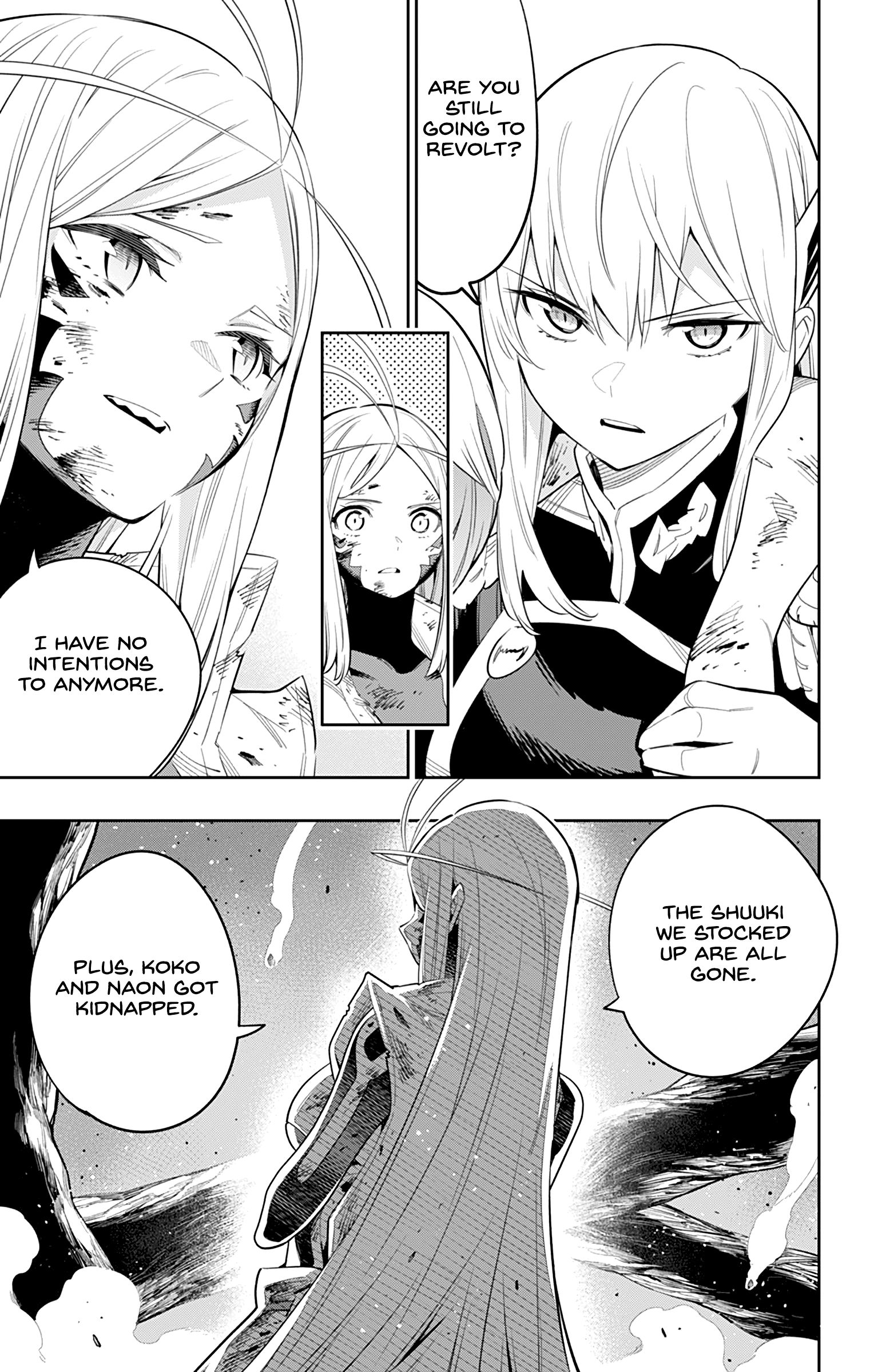 Page 9 of Chapter 42
