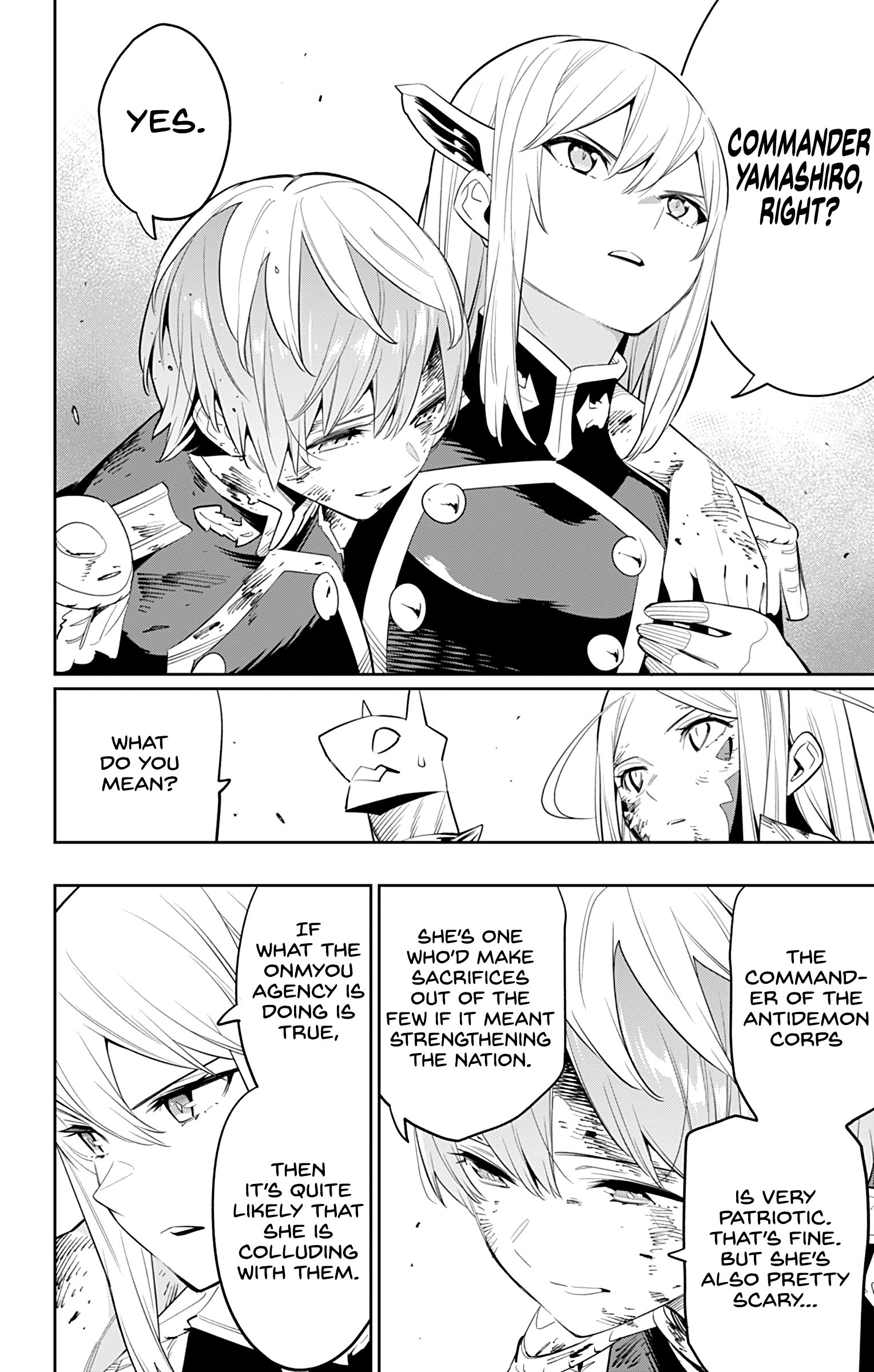 Page 12 of Chapter 42