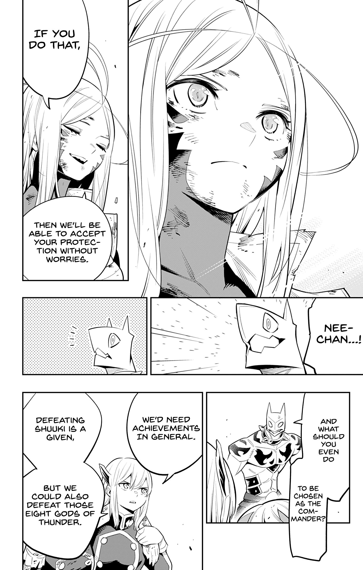 Page 16 of Chapter 42