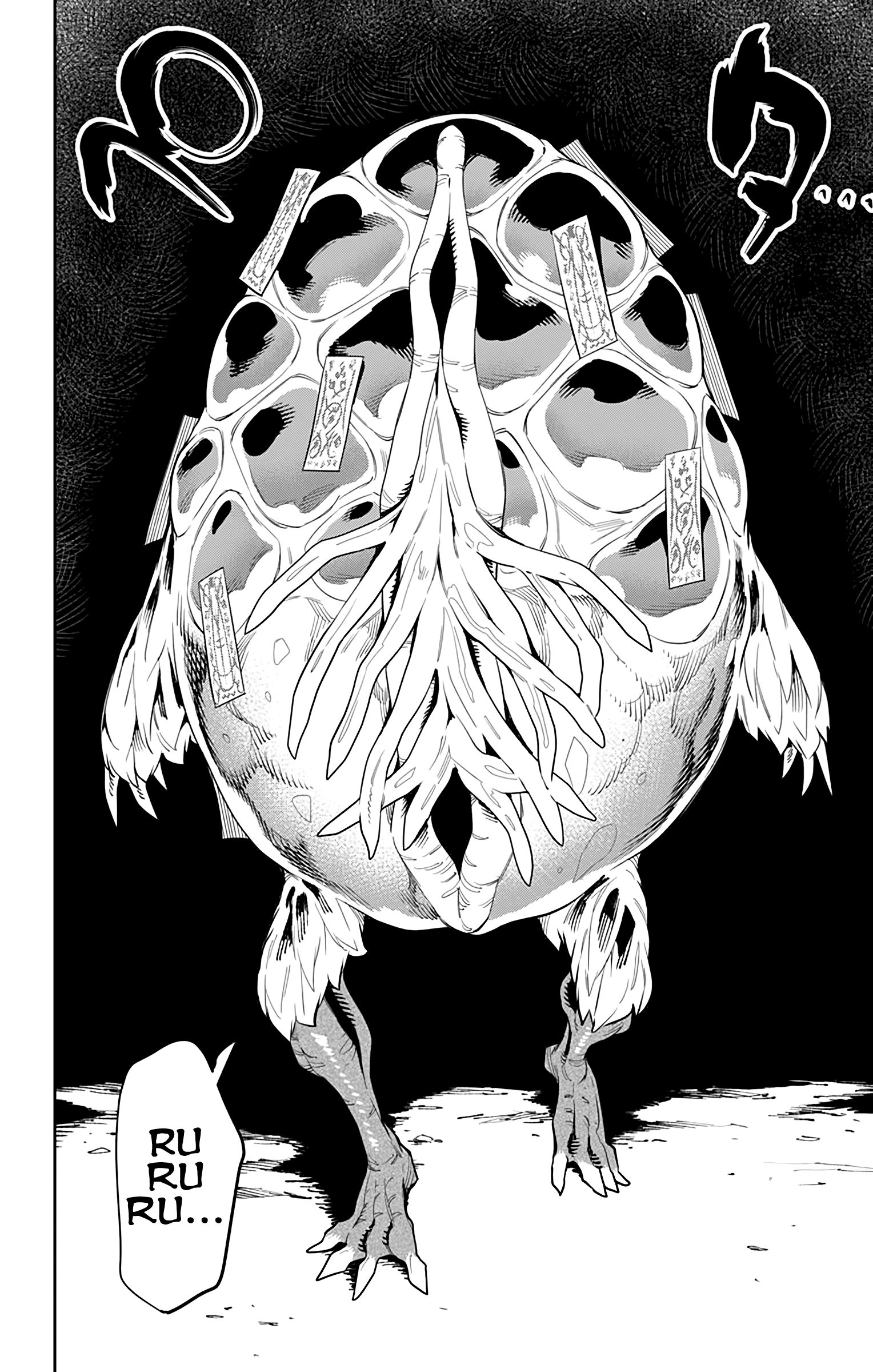 Page 15 of Chapter 43