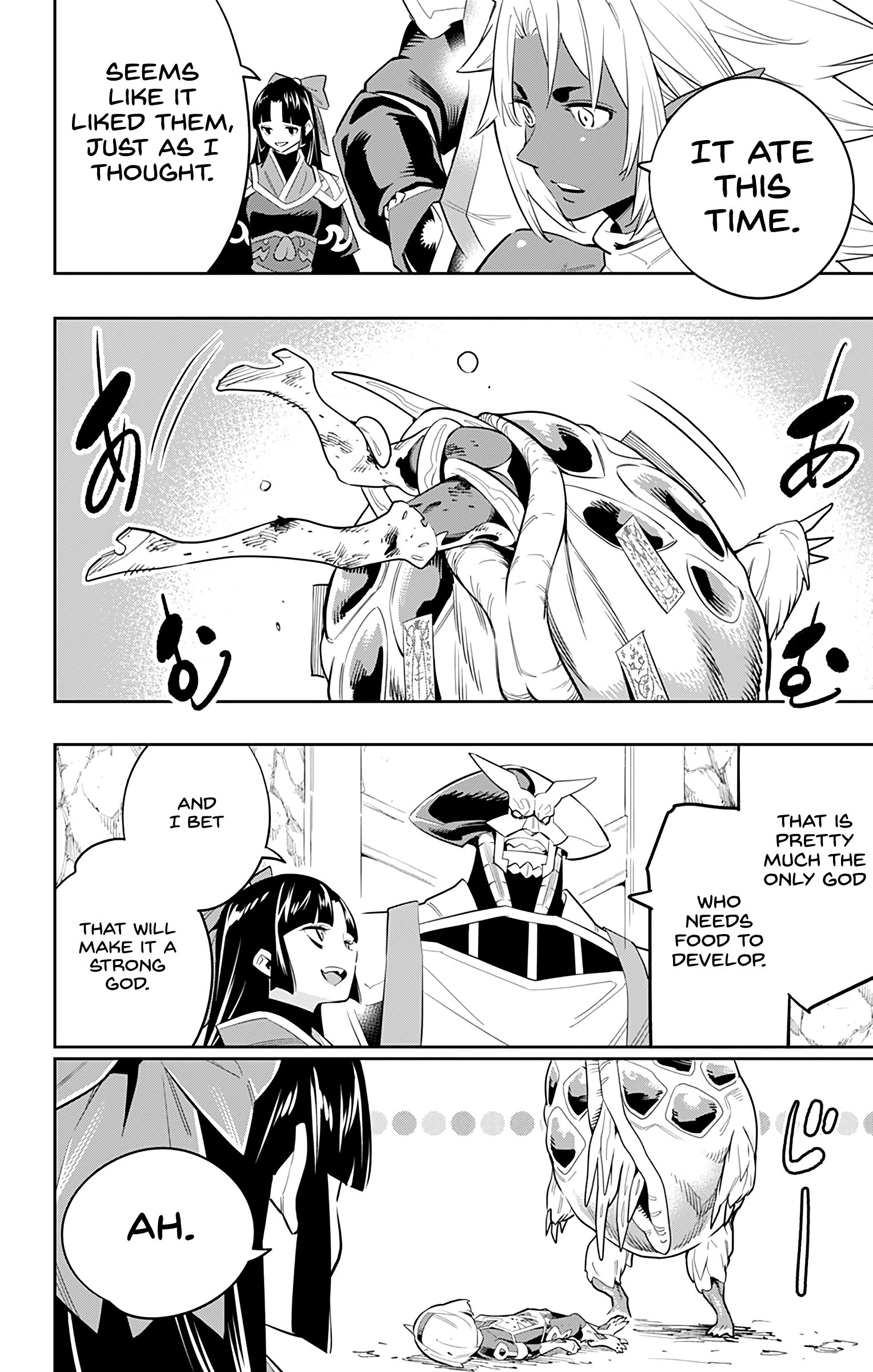 Page 17 of Chapter 43
