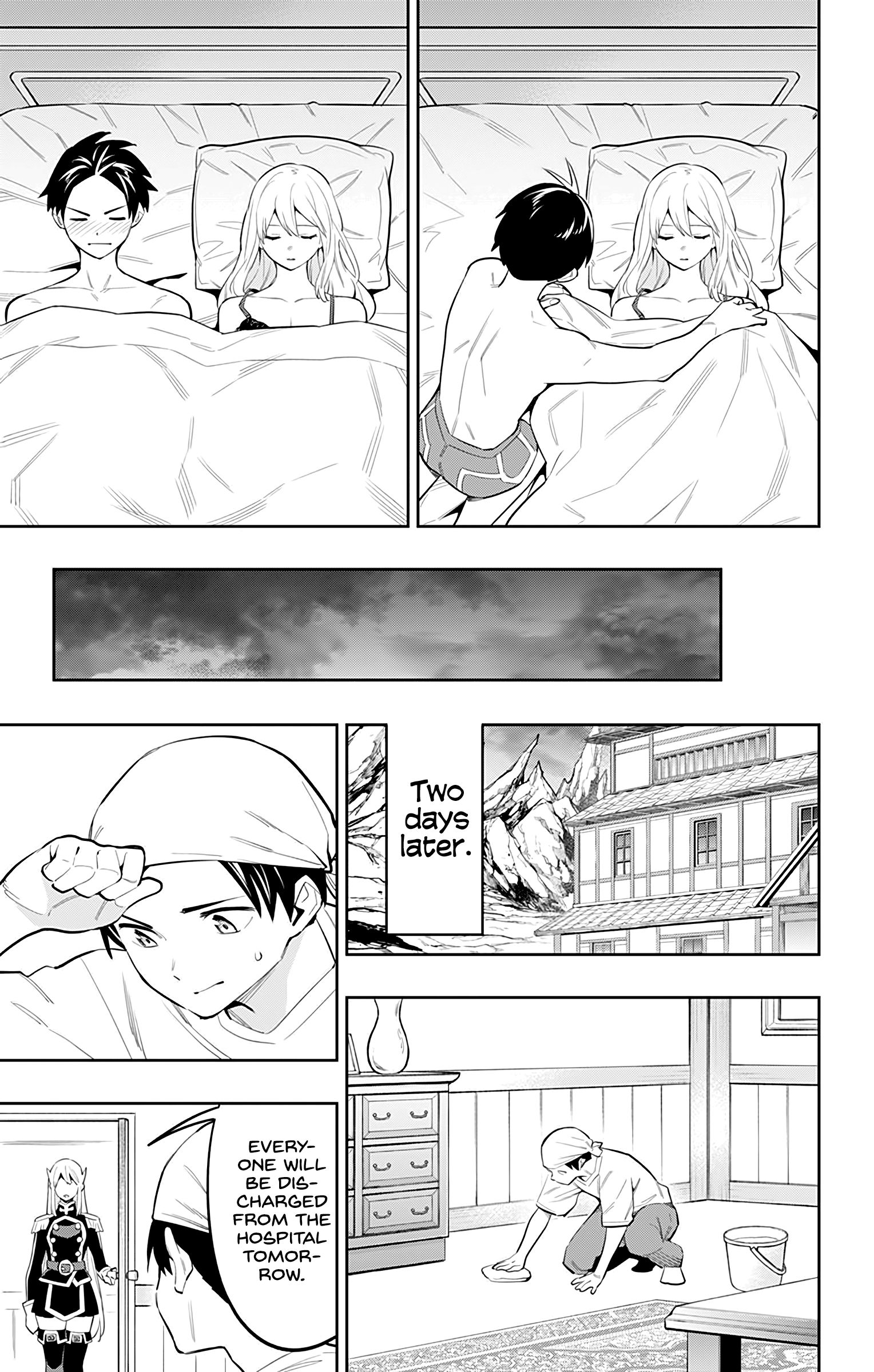 Page 11 of Chapter 44