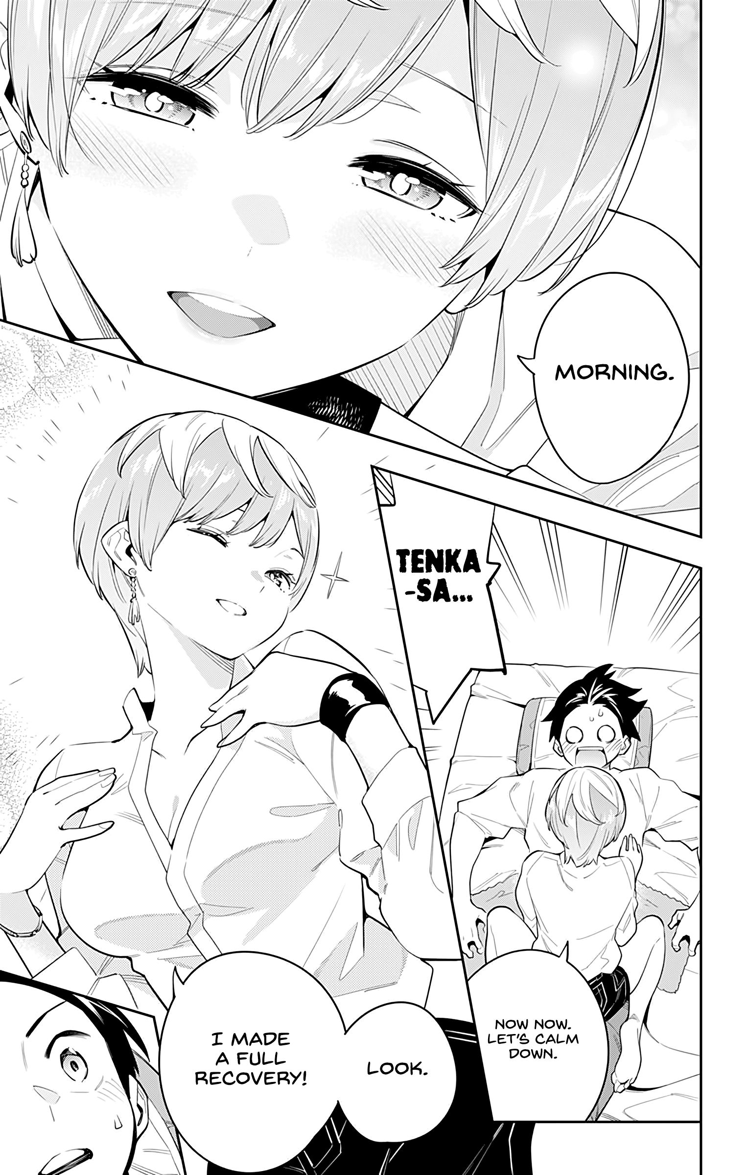 Page 15 of Chapter 44