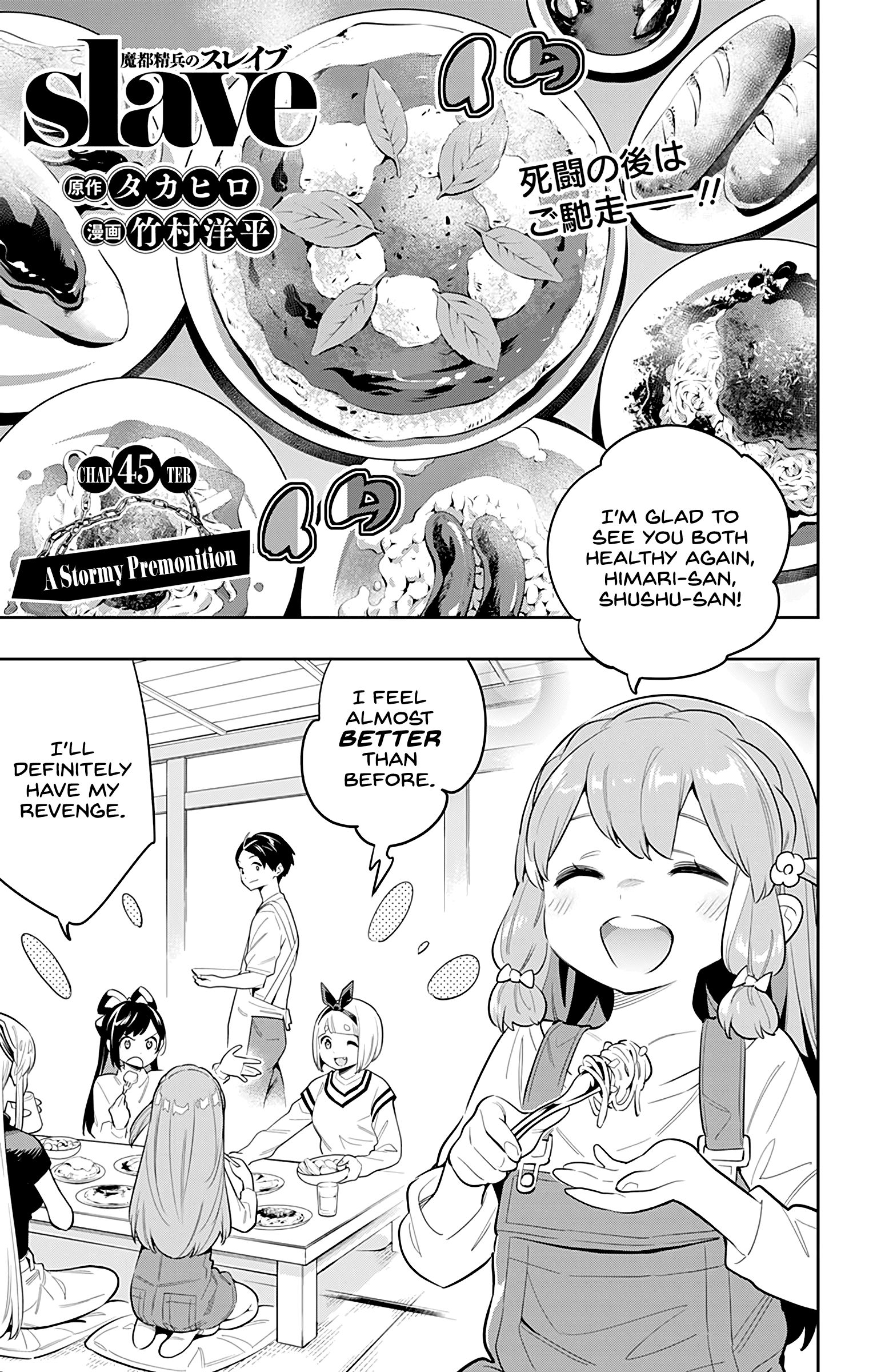 Page 1 of Chapter 45
