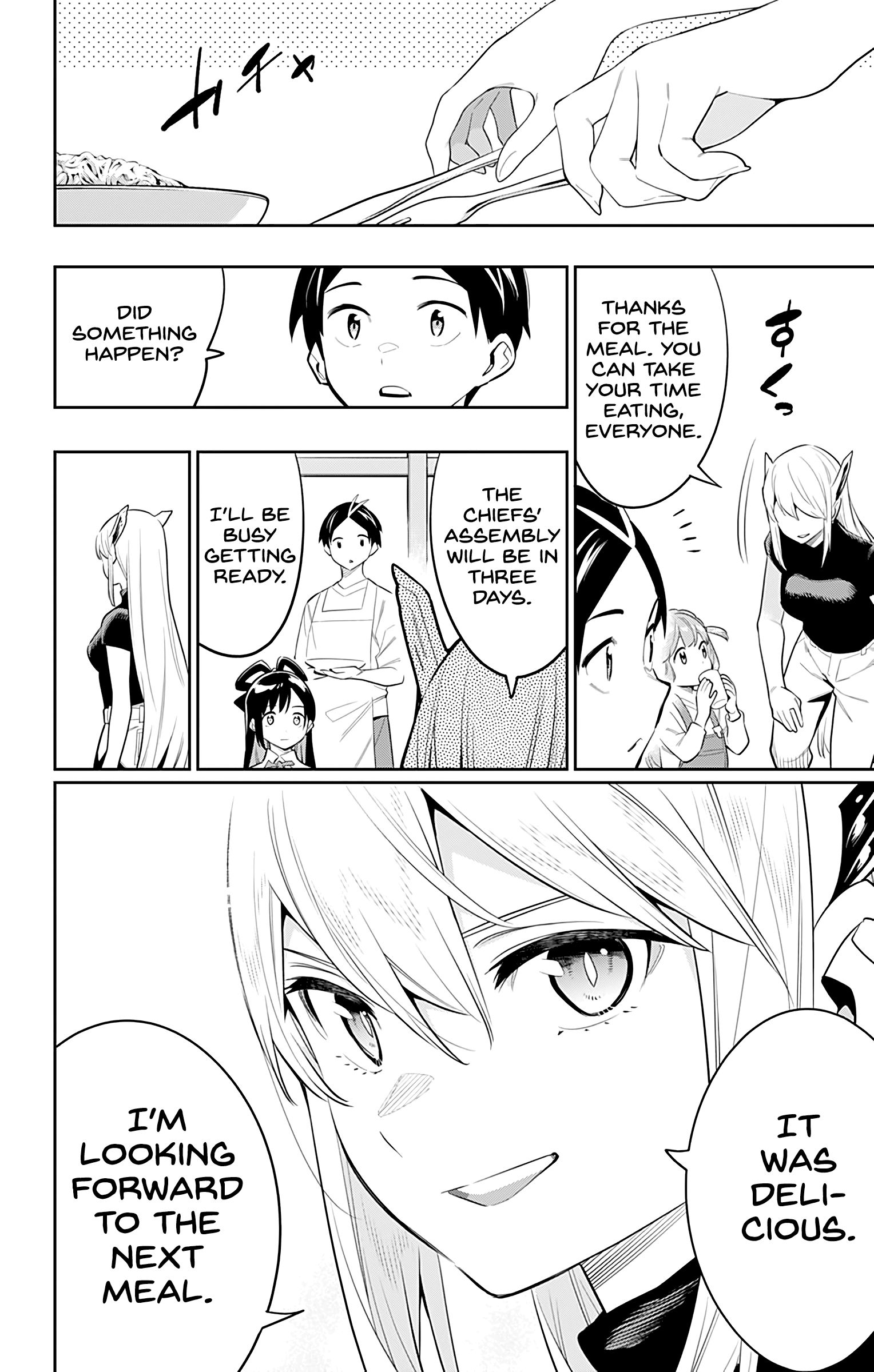 Page 2 of Chapter 45