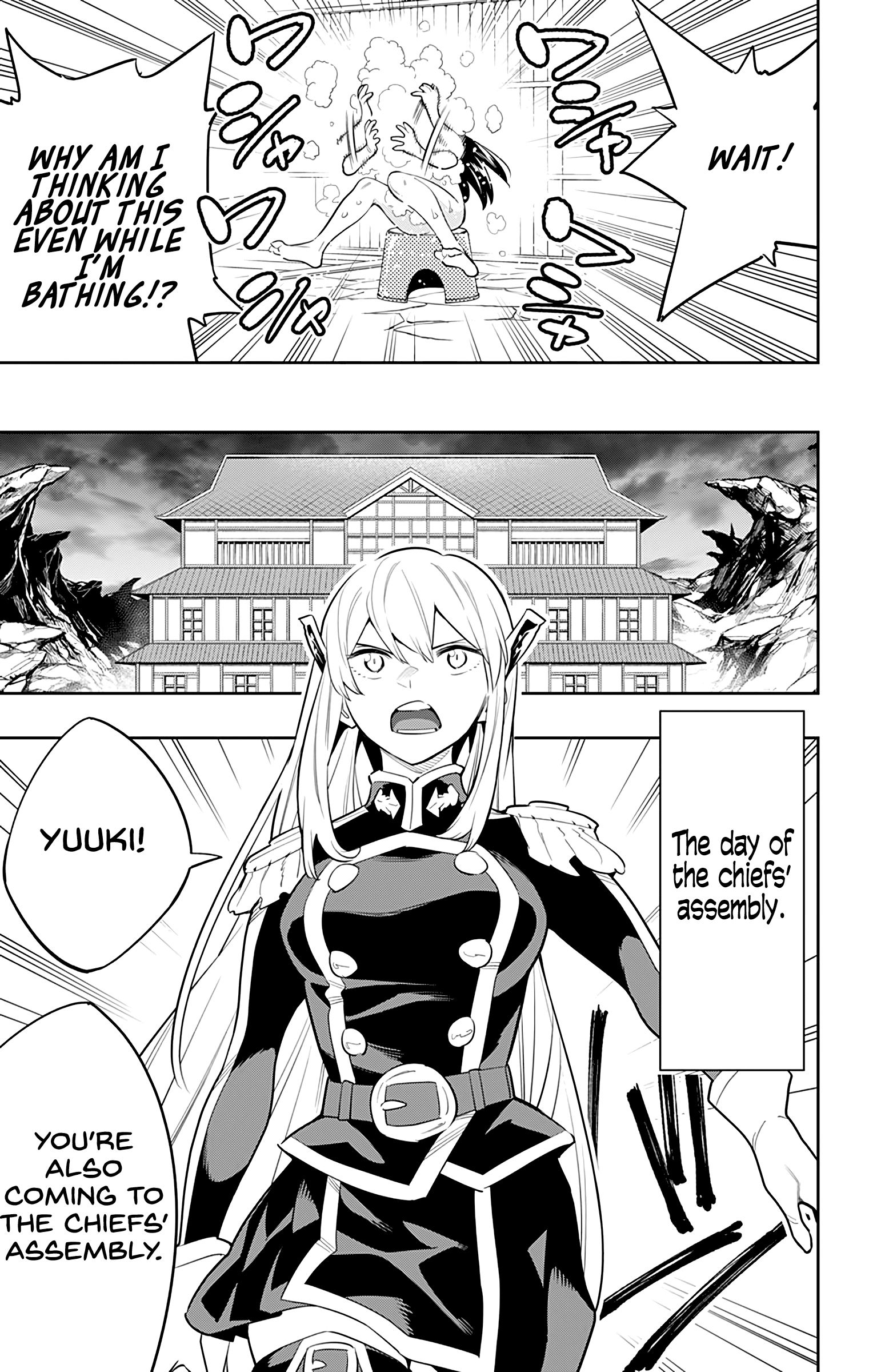 Page 19 of Chapter 45