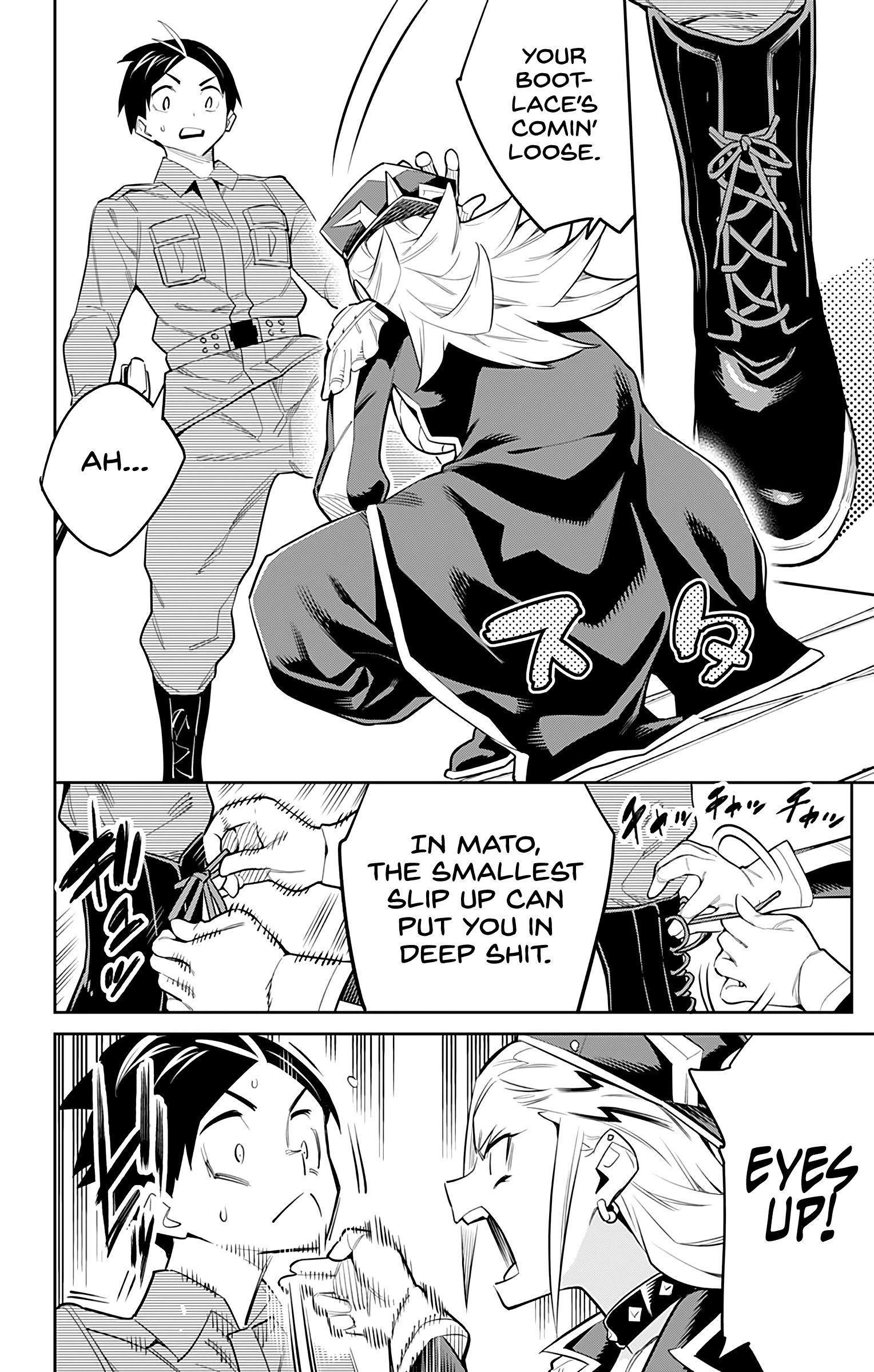 Page 8 of Chapter 46