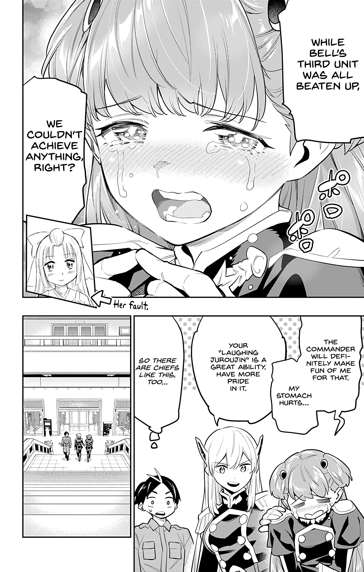 Page 12 of Chapter 46