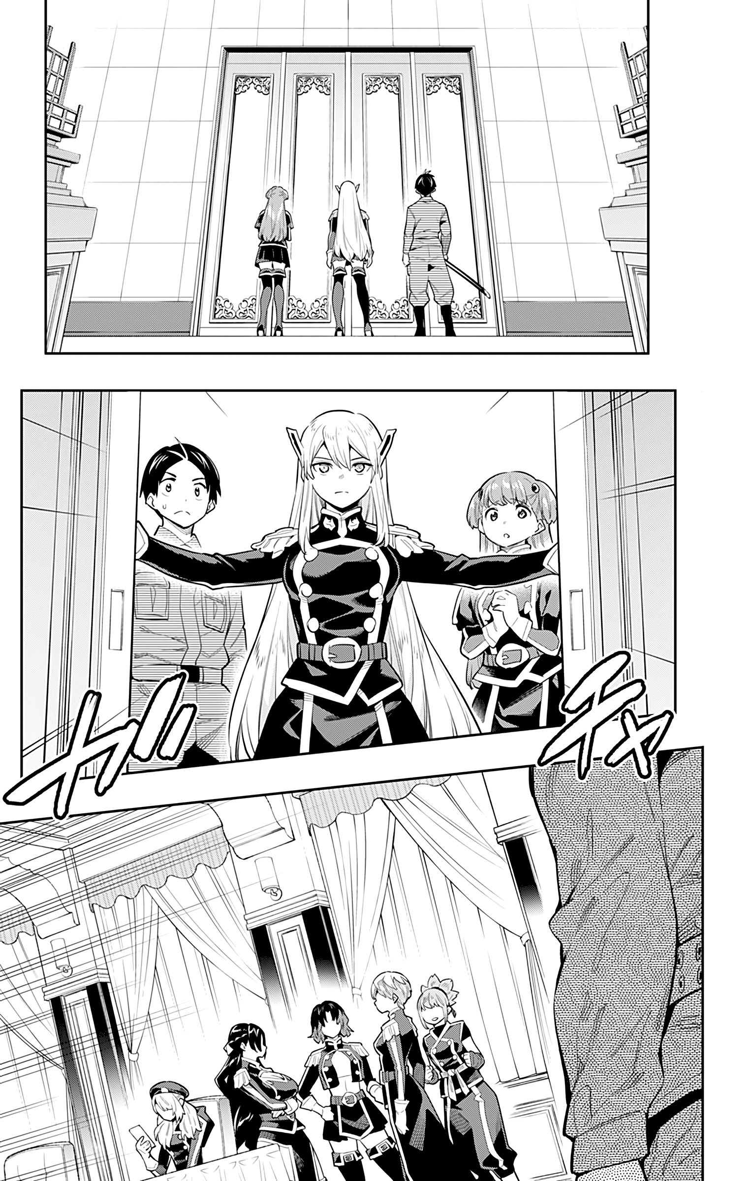 Page 13 of Chapter 46