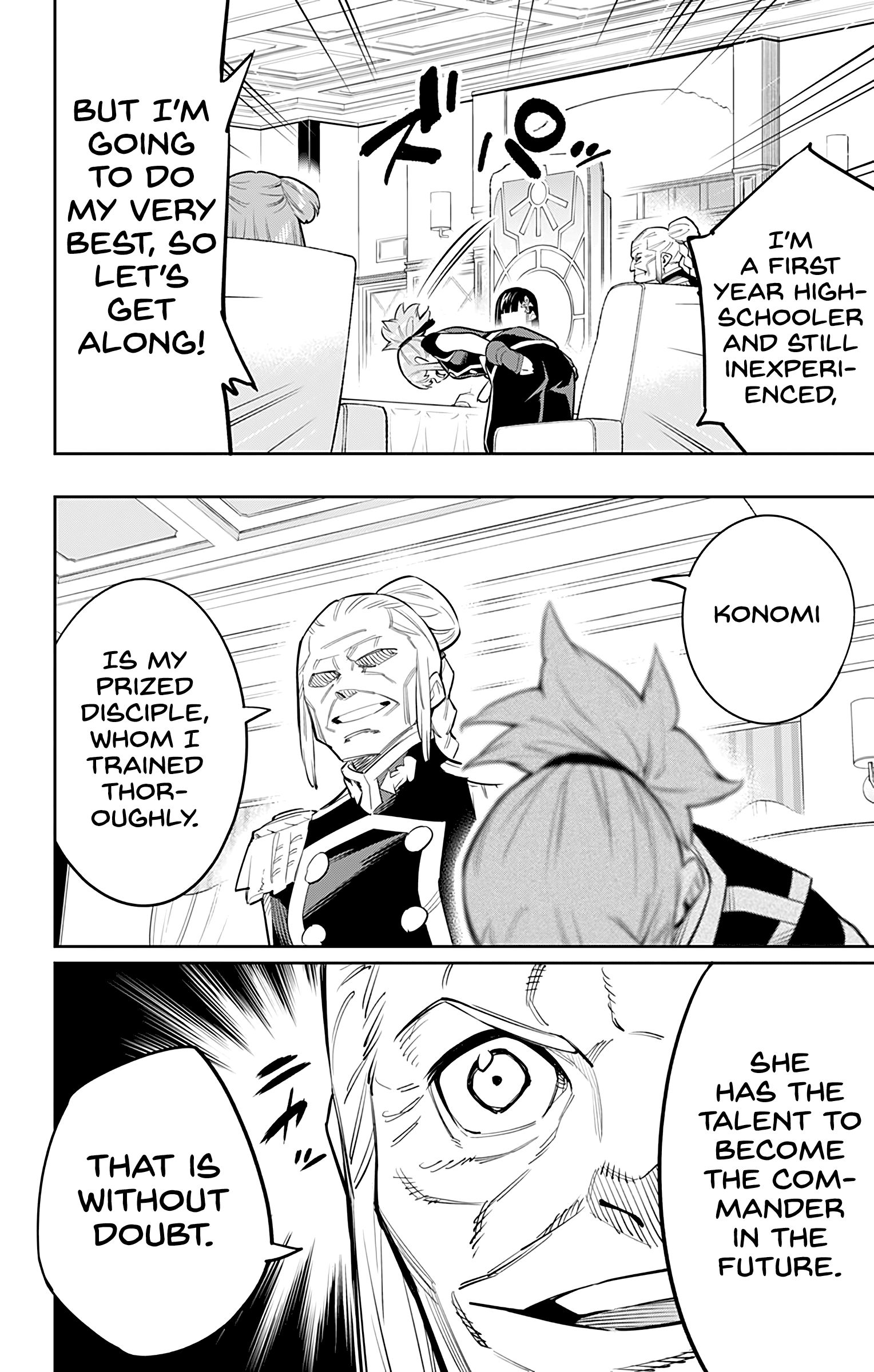 Page 4 of Chapter 47