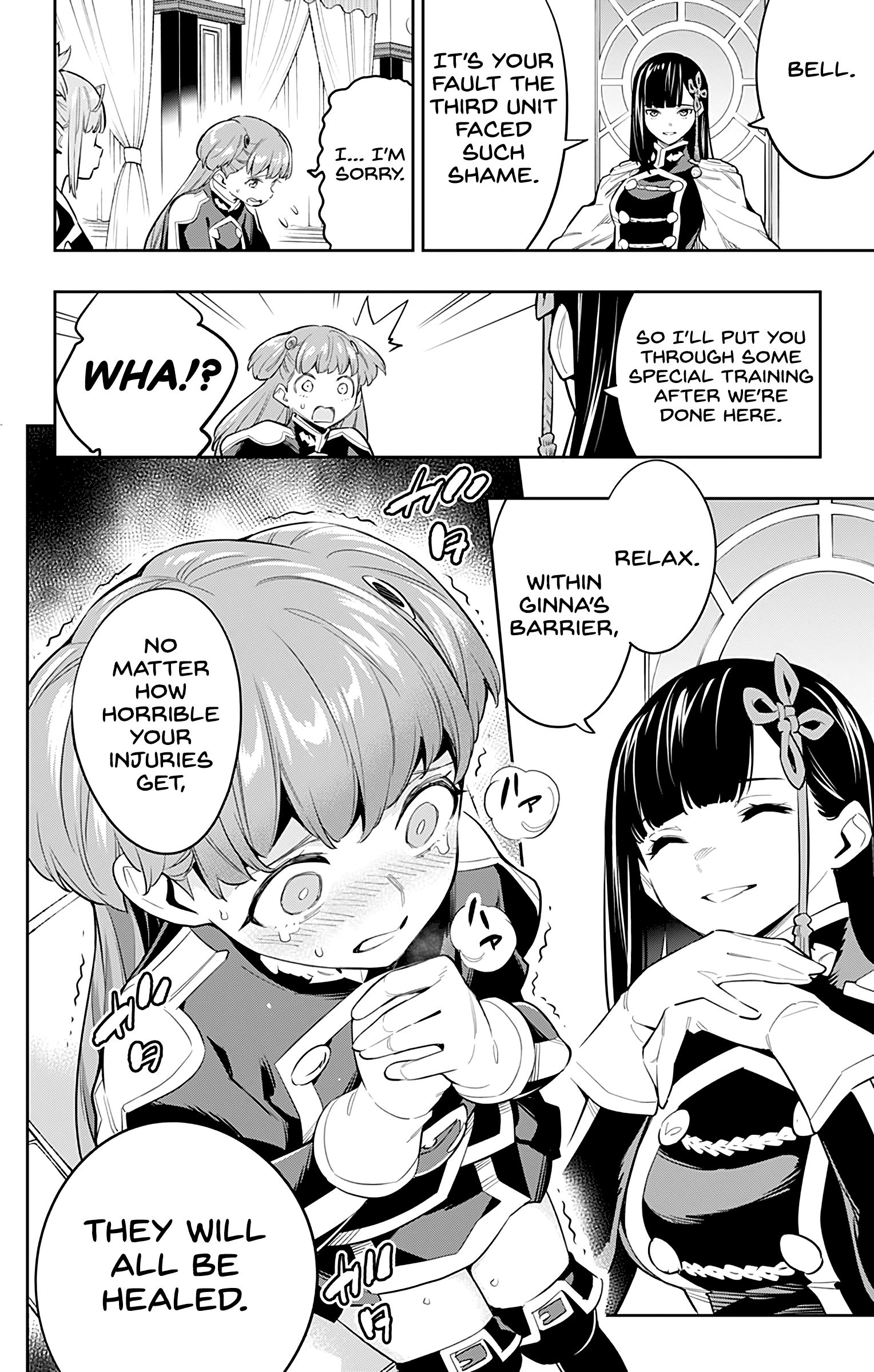 Page 12 of Chapter 47
