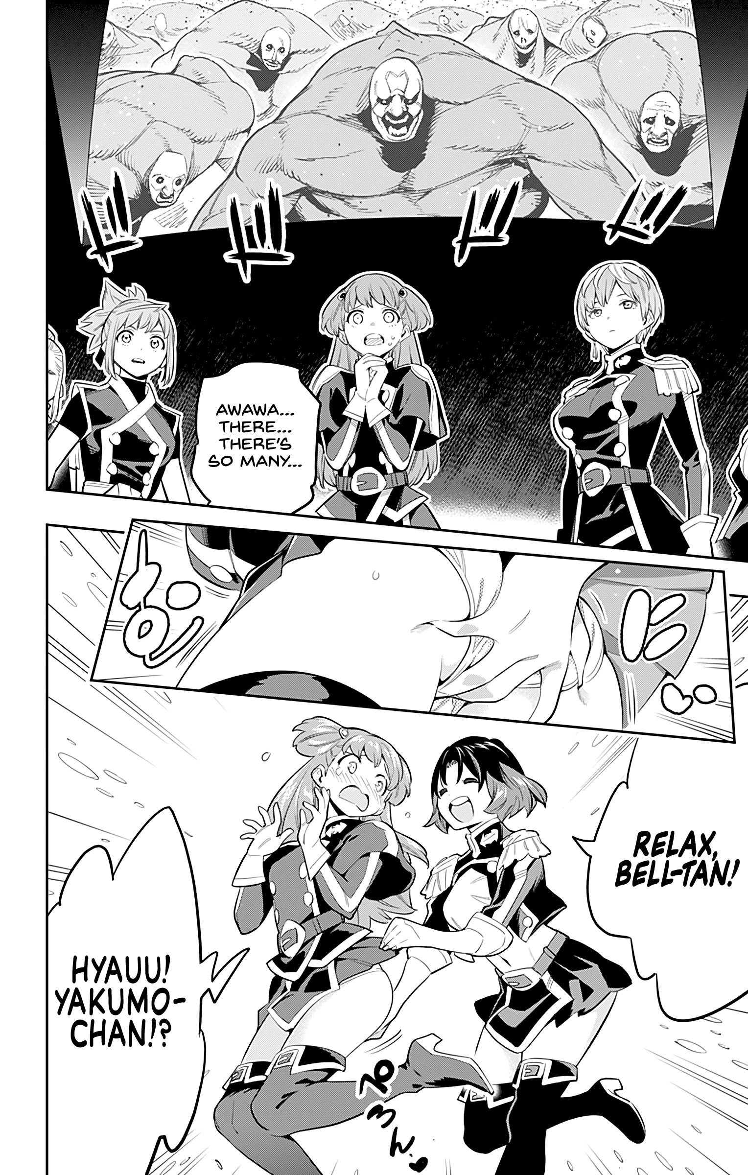 Page 18 of Chapter 47