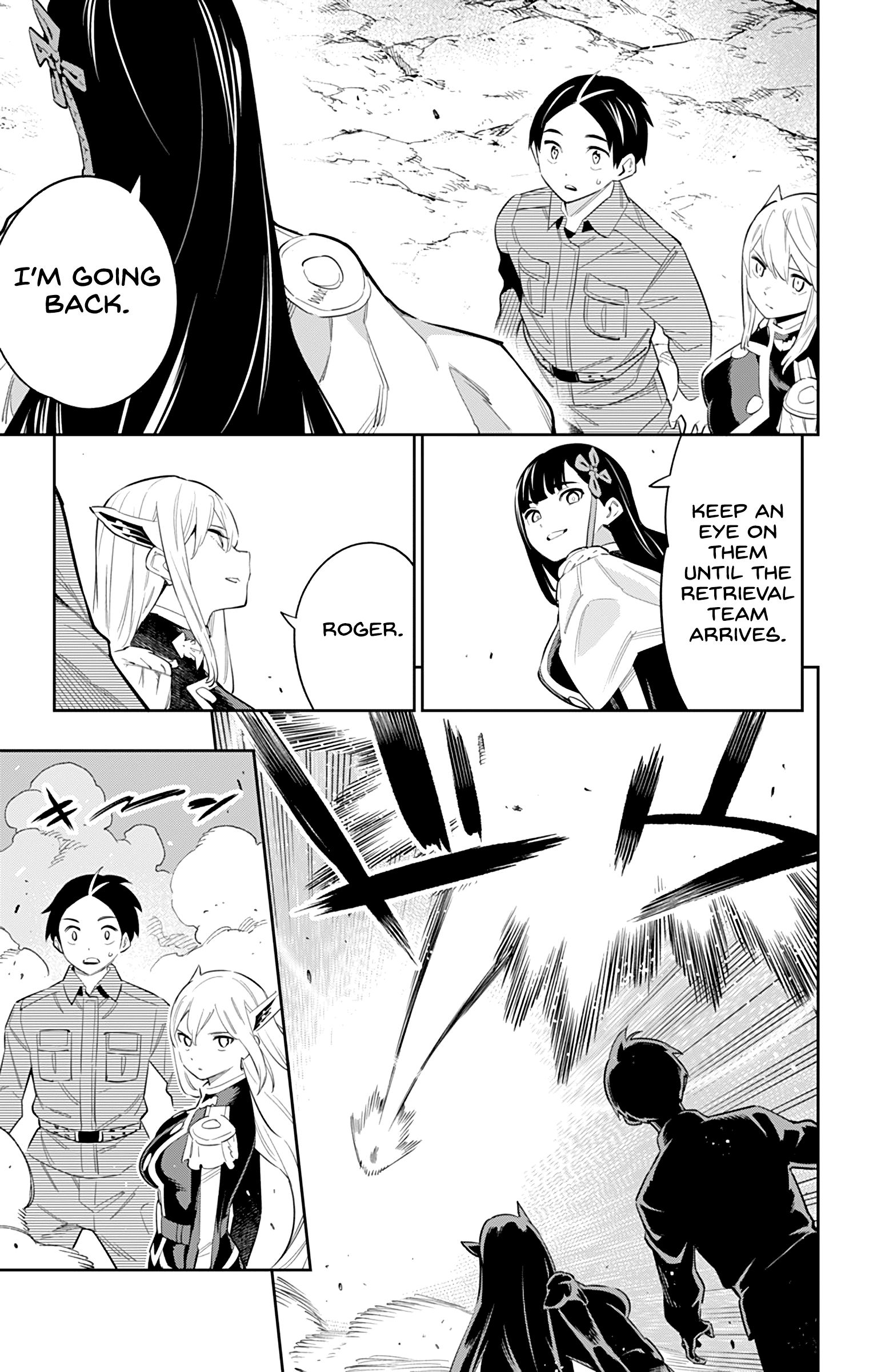 Page 6 of Chapter 49