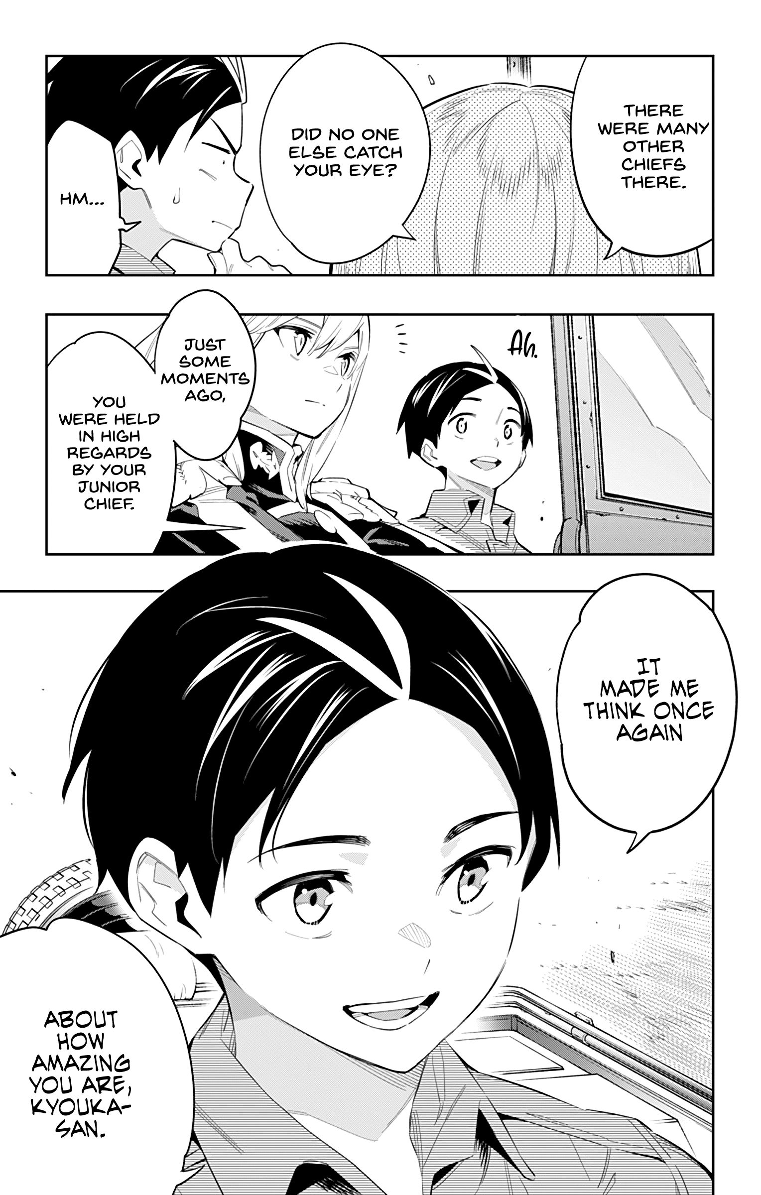Page 12 of Chapter 49