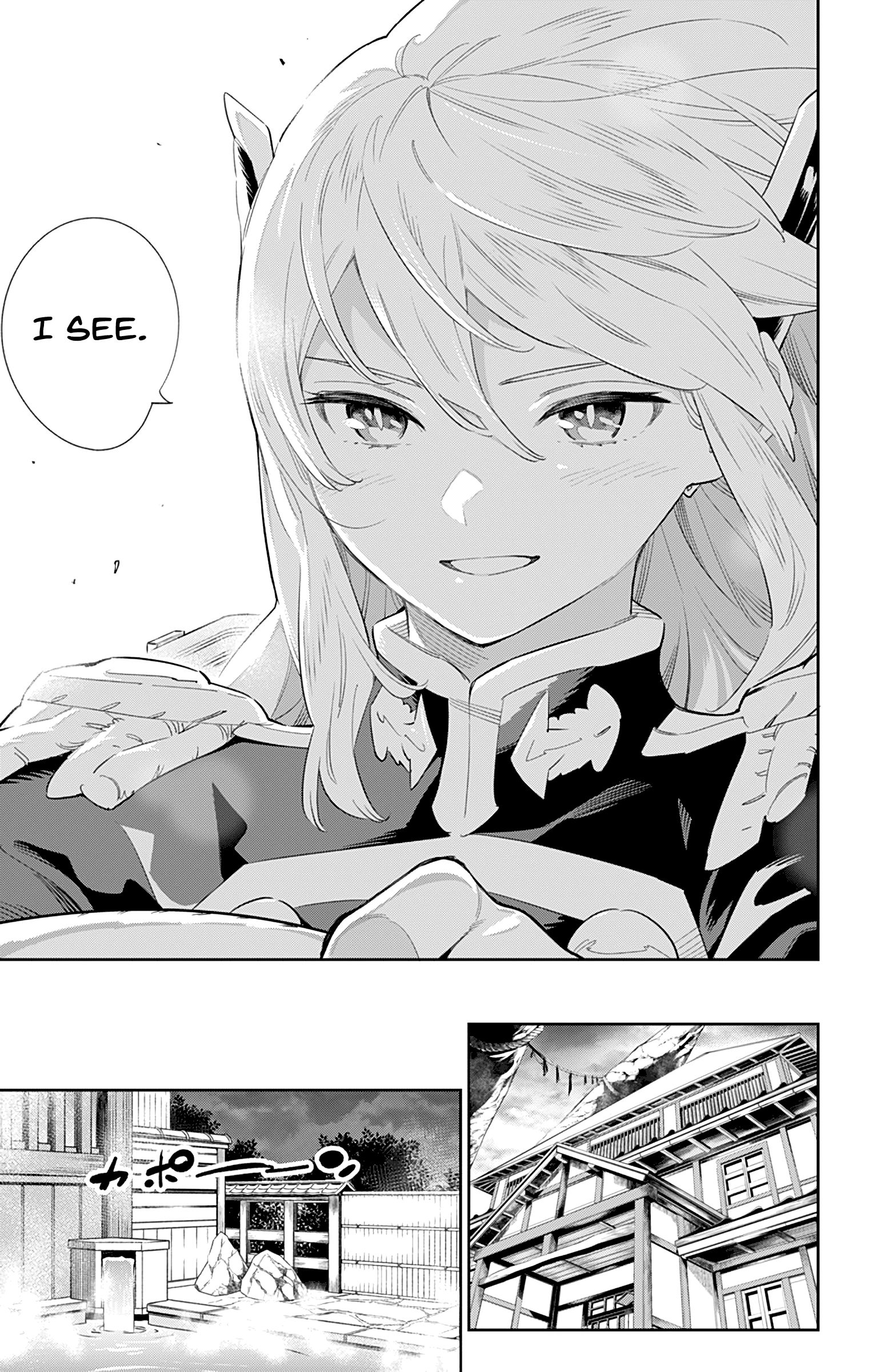 Page 14 of Chapter 49