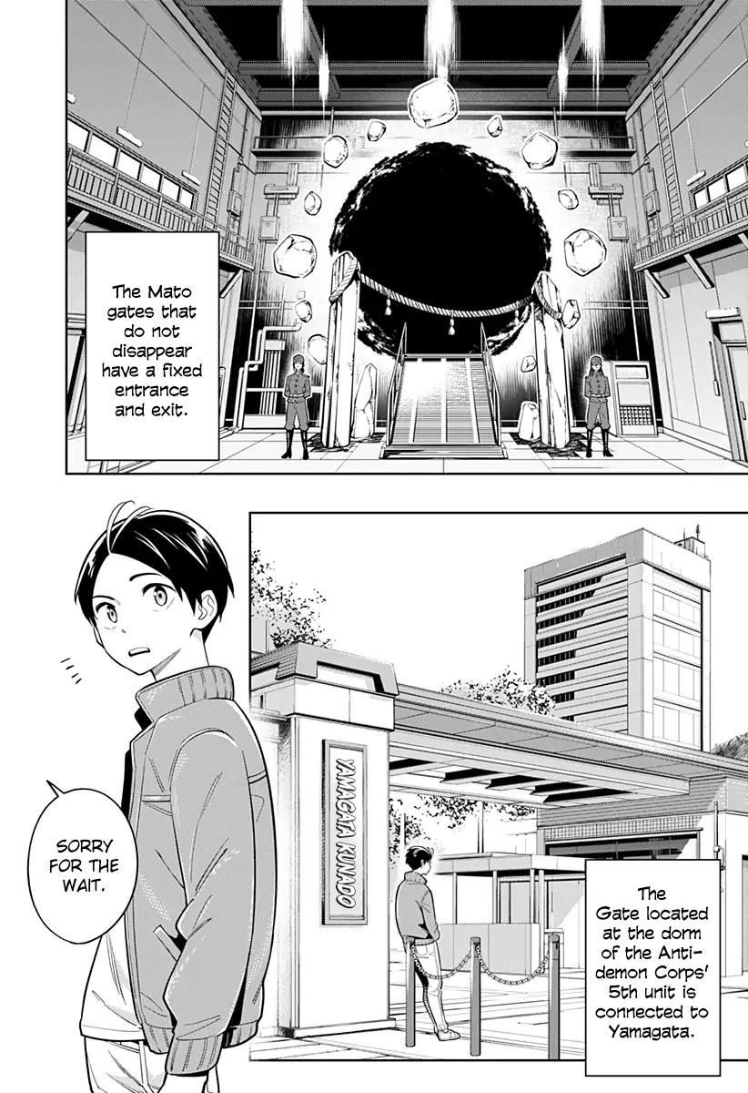 Page 2 of Chapter 5