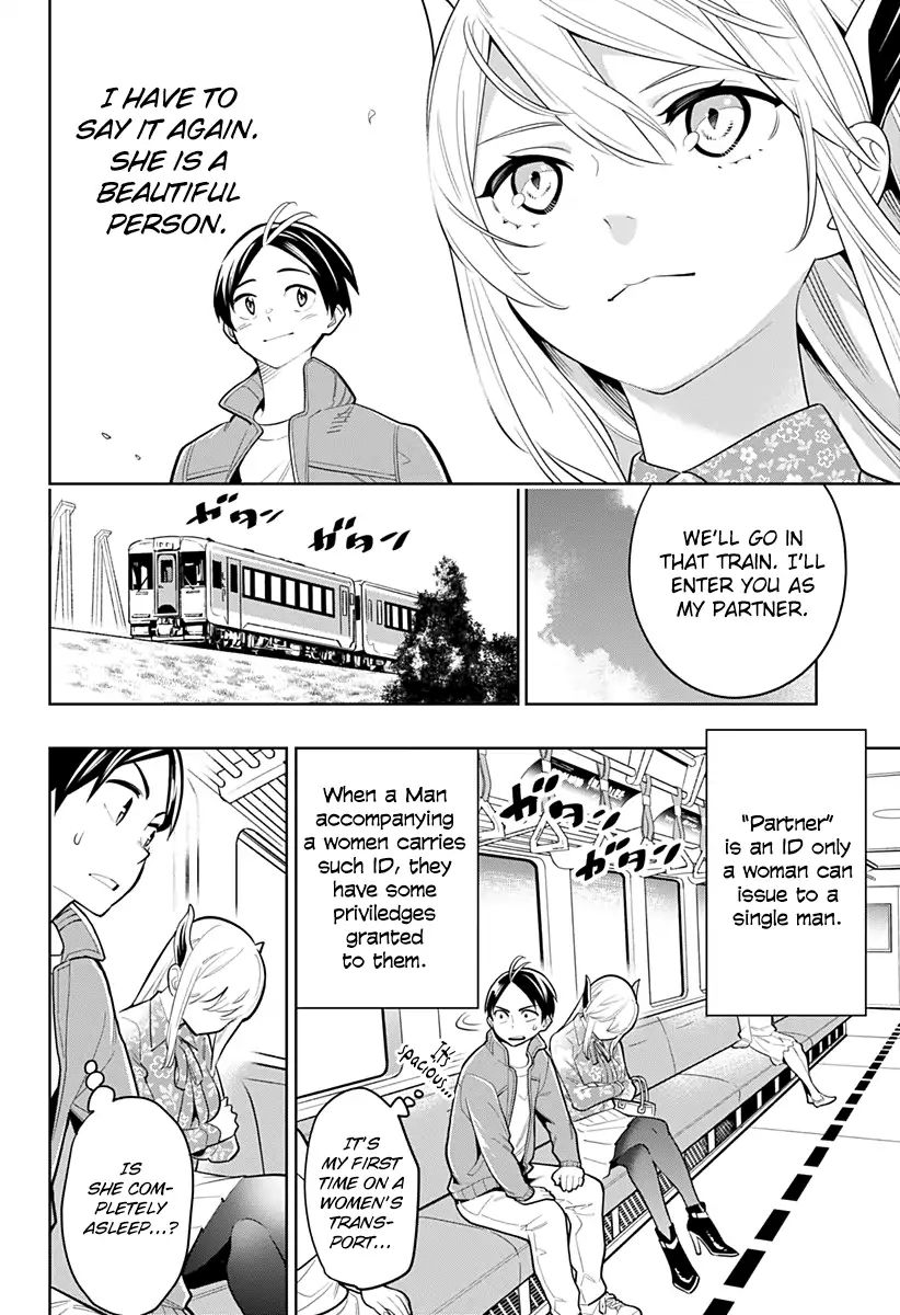 Page 4 of Chapter 5