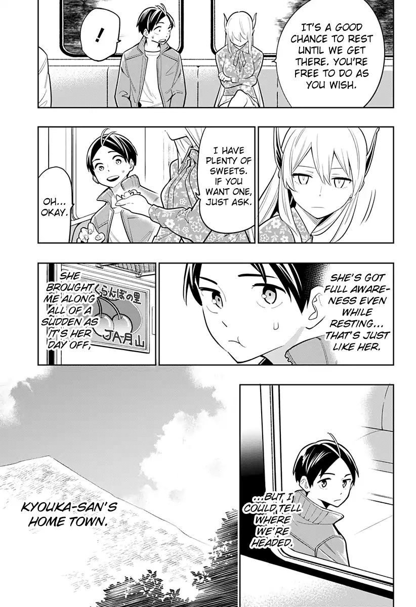 Page 5 of Chapter 5