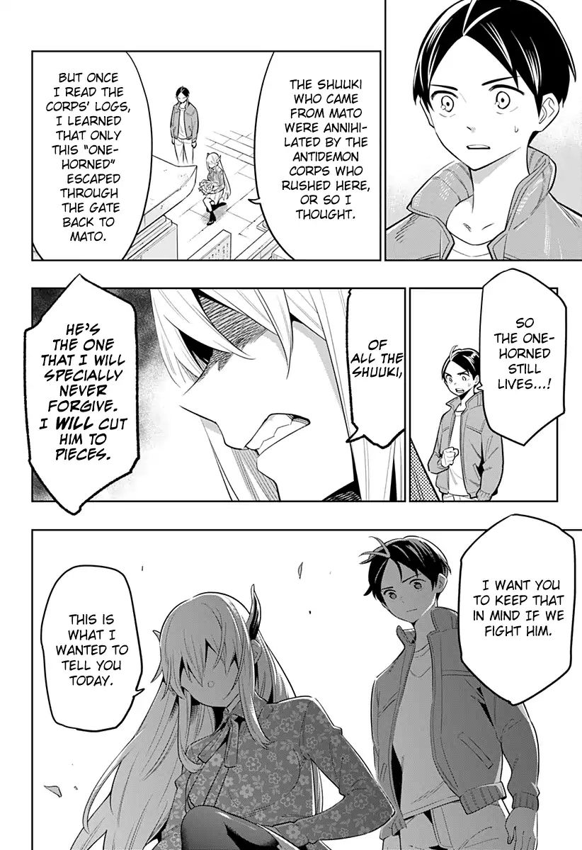 Page 8 of Chapter 5