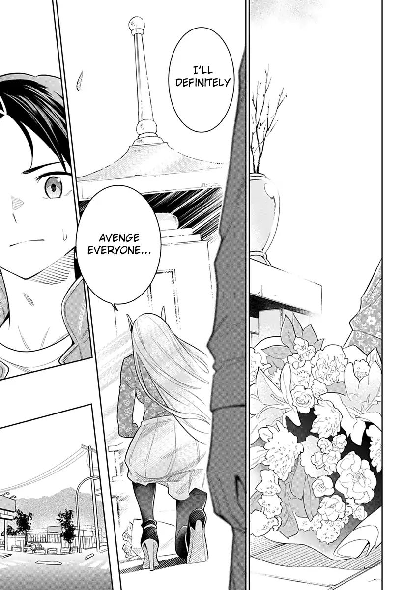 Page 9 of Chapter 5