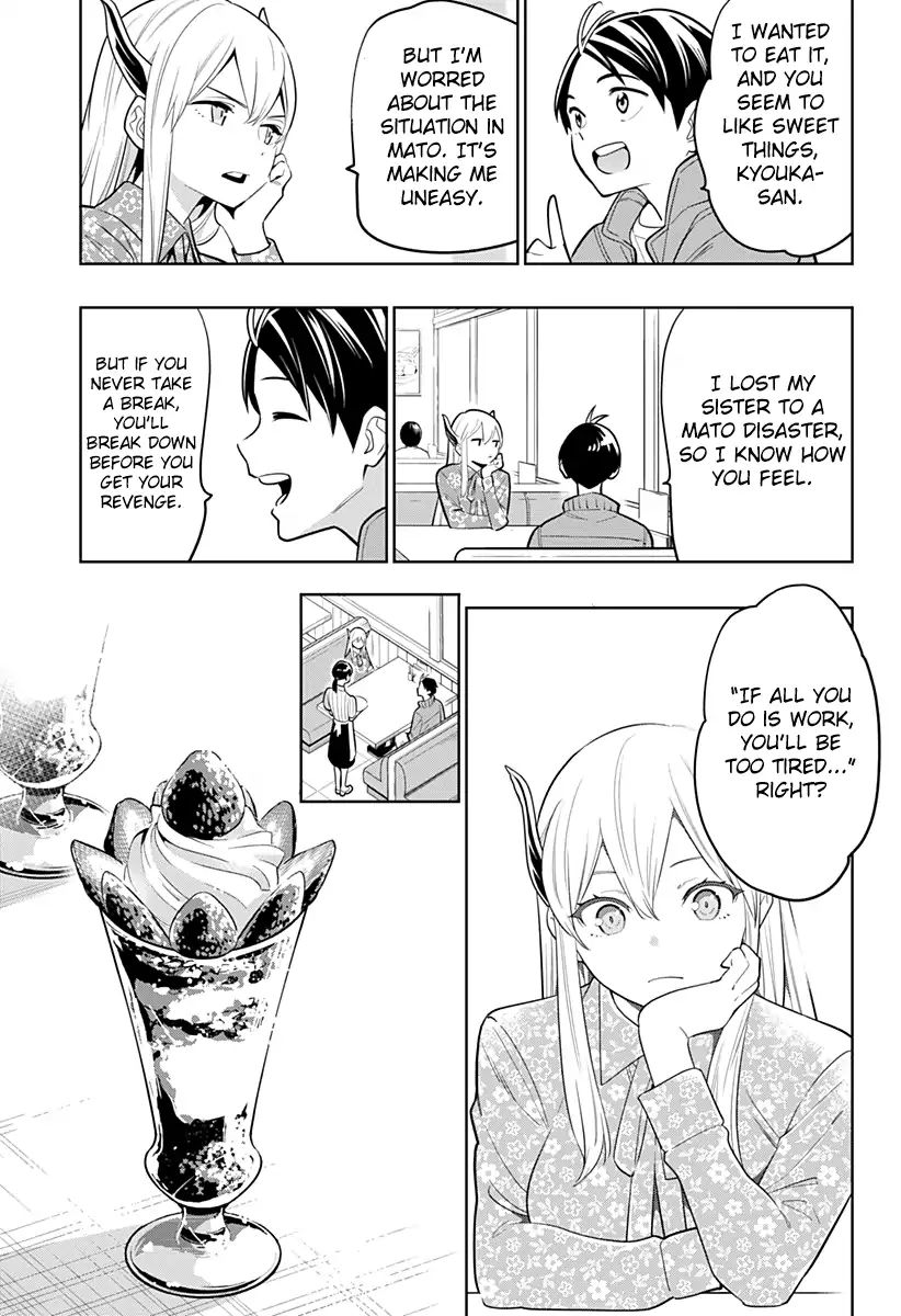 Page 11 of Chapter 5