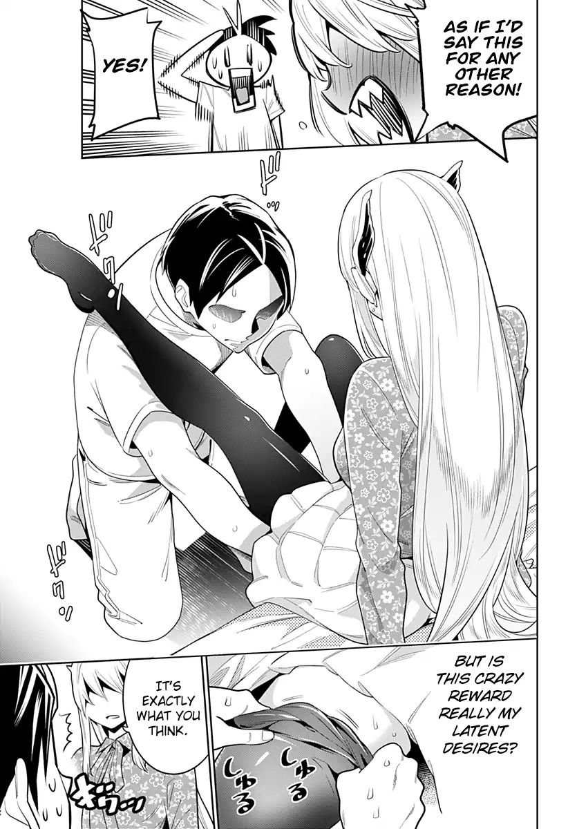 Page 17 of Chapter 5