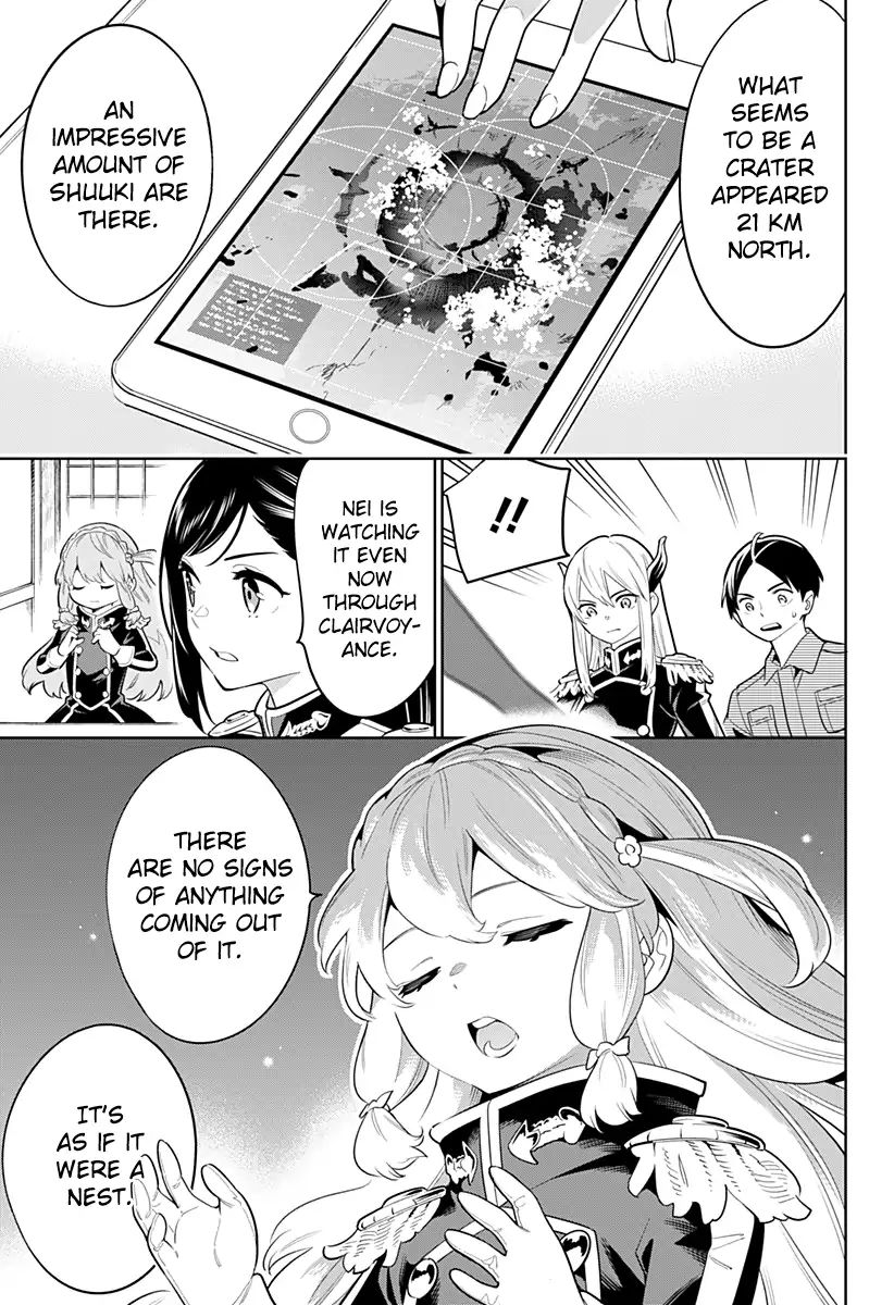 Page 19 of Chapter 5