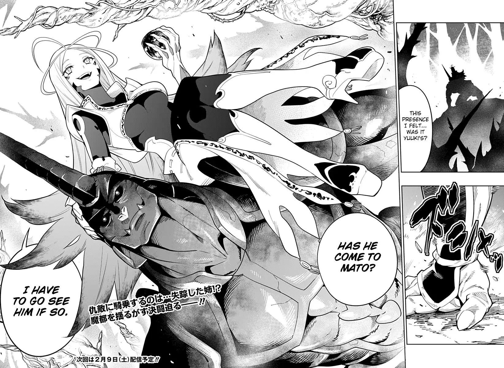 Page 22 of Chapter 5