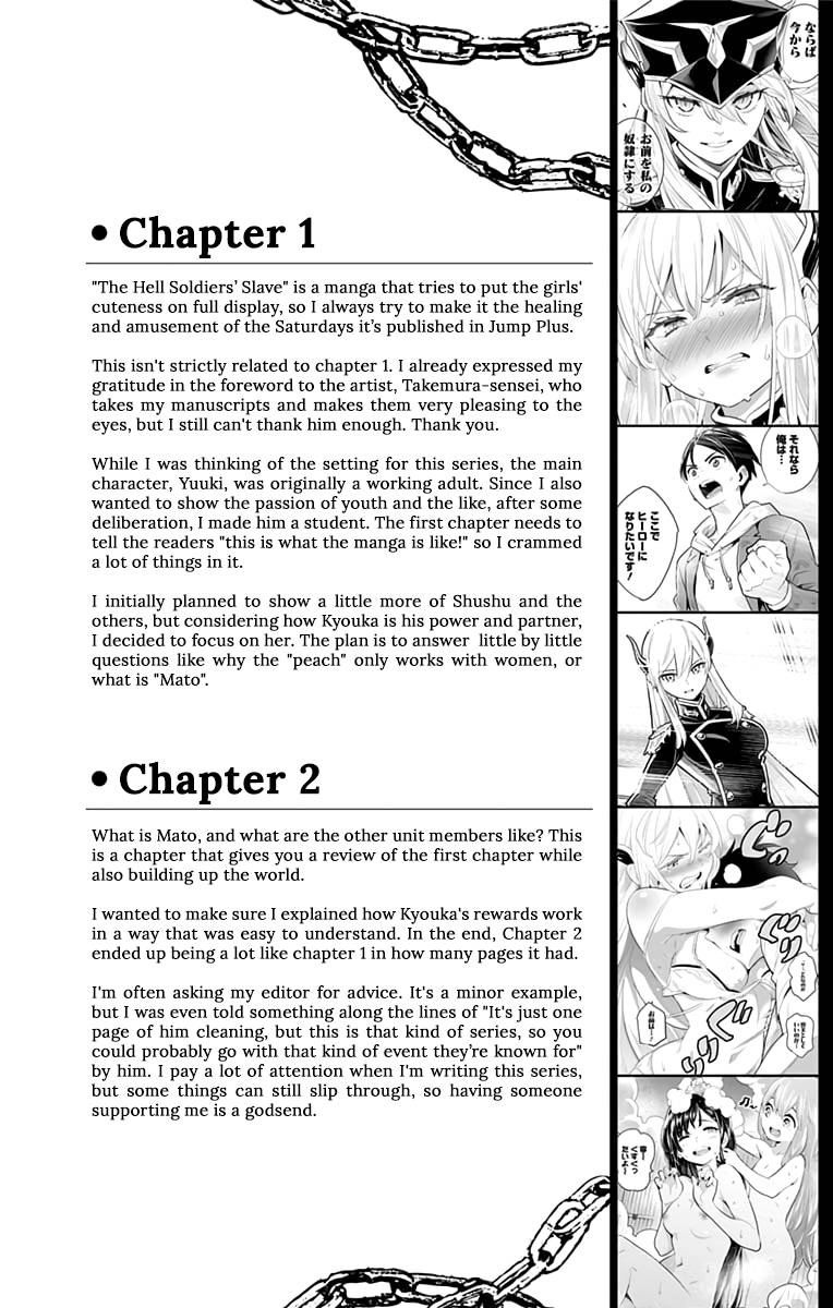 Page 12 of Chapter 5.5