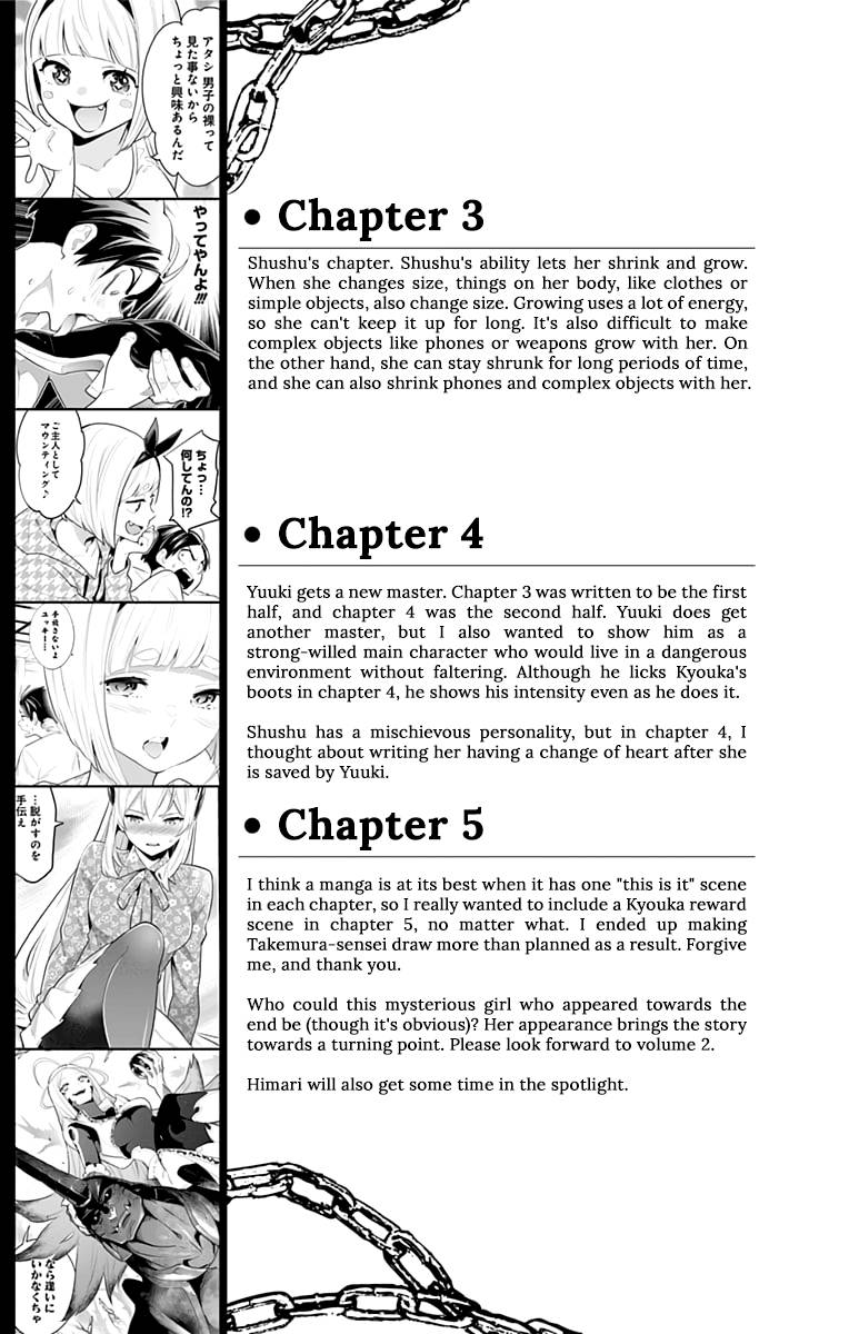 Page 13 of Chapter 5.5