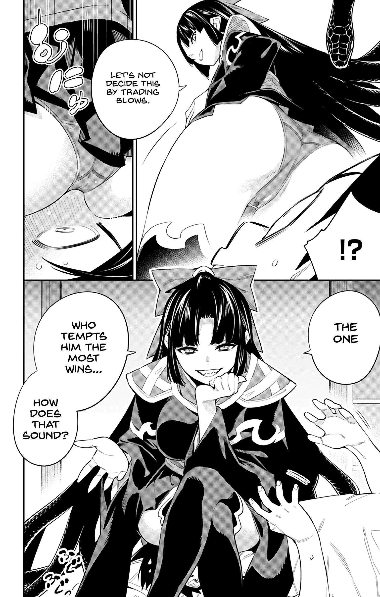 Page 2 of Chapter 50