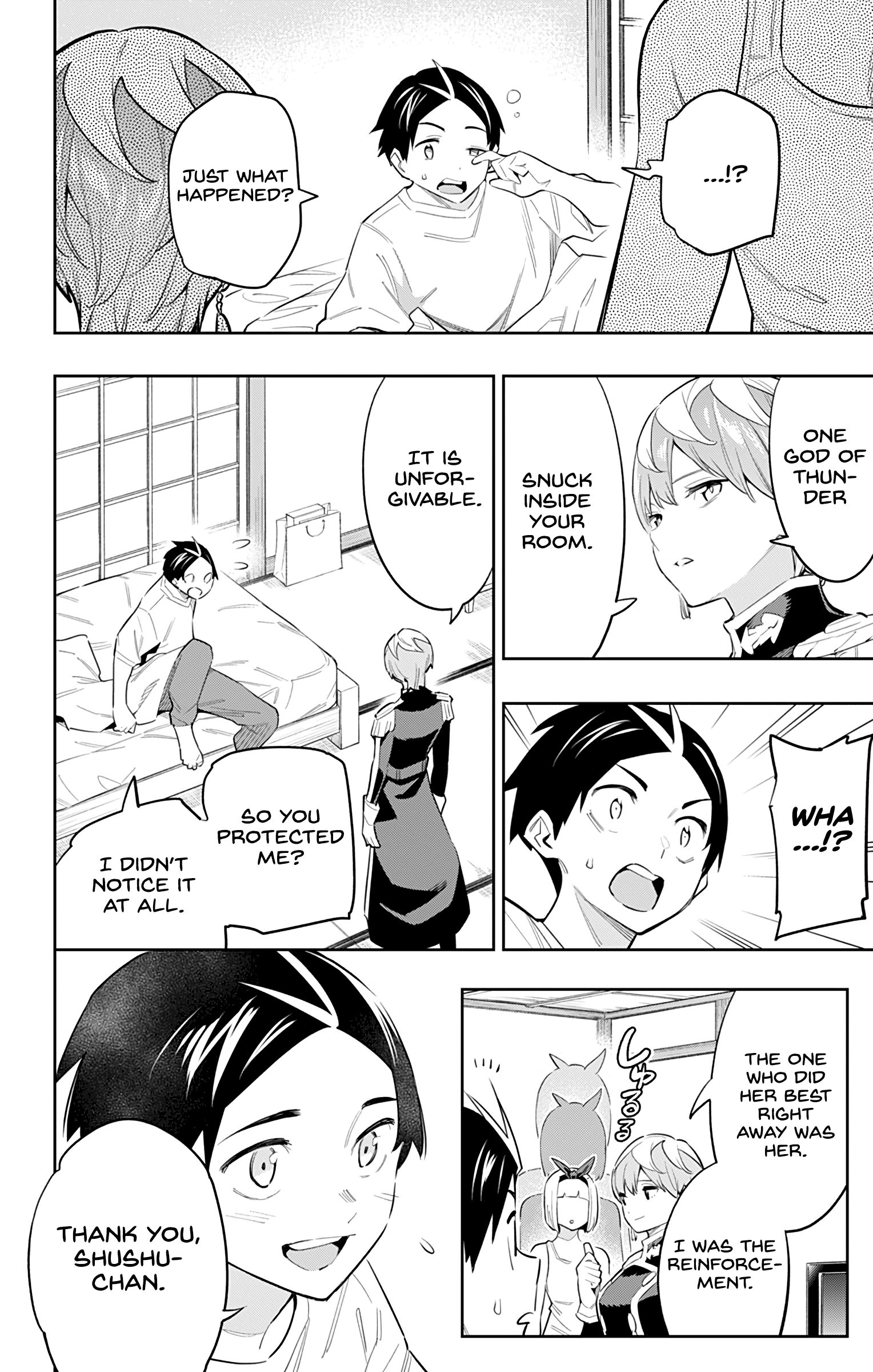 Page 12 of Chapter 50