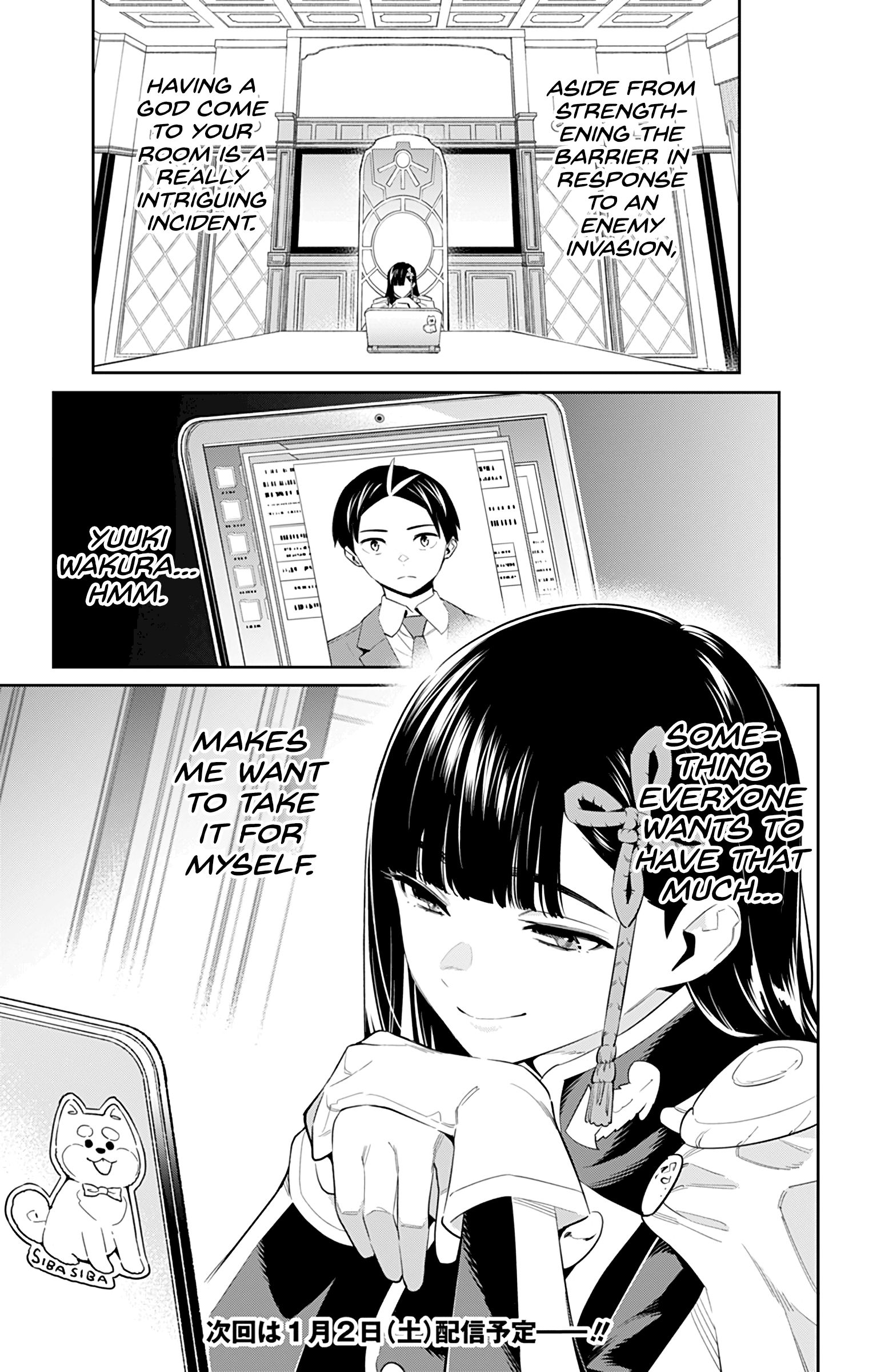 Page 15 of Chapter 50