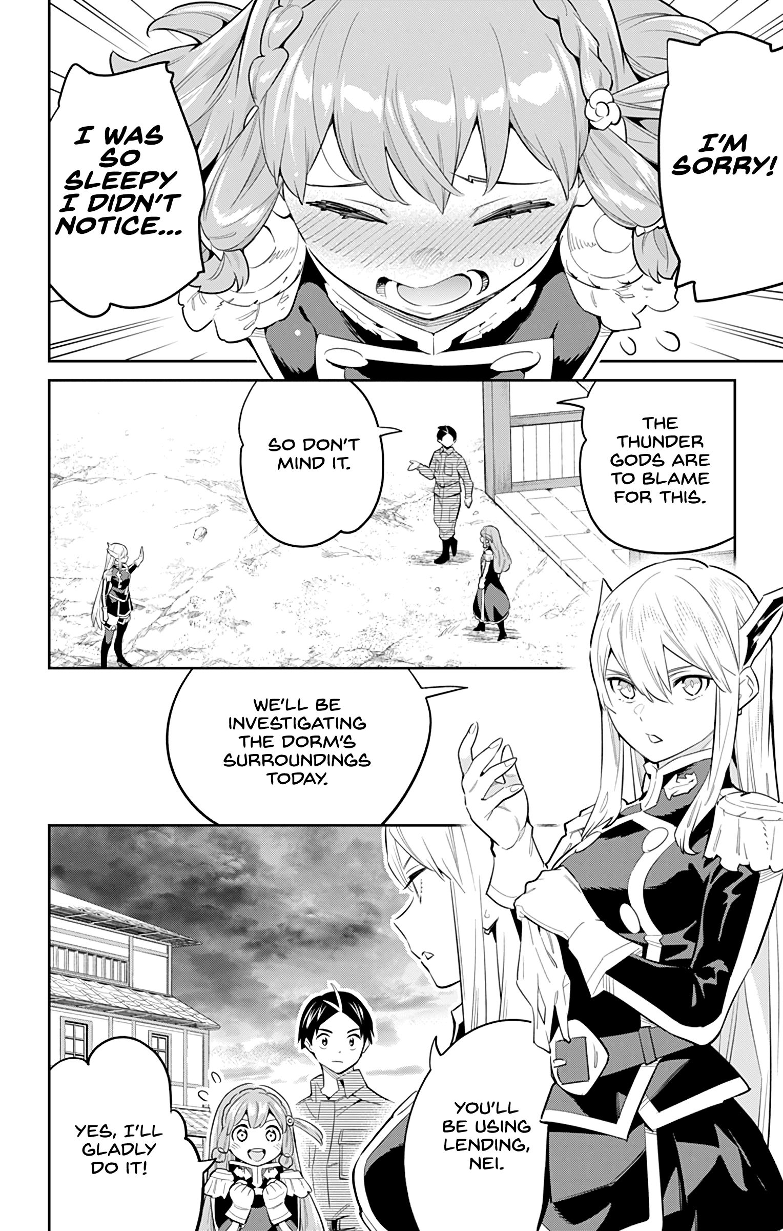 Page 4 of Chapter 51